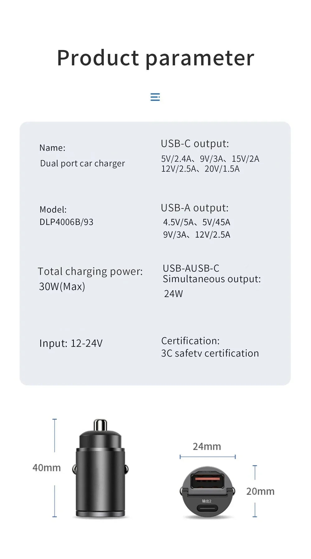 Mini 100W PD QC Fast Charging Car Charger – USB-C Pull Ring Adapter for iPhone, Samsung, Xiaomi & Huawei