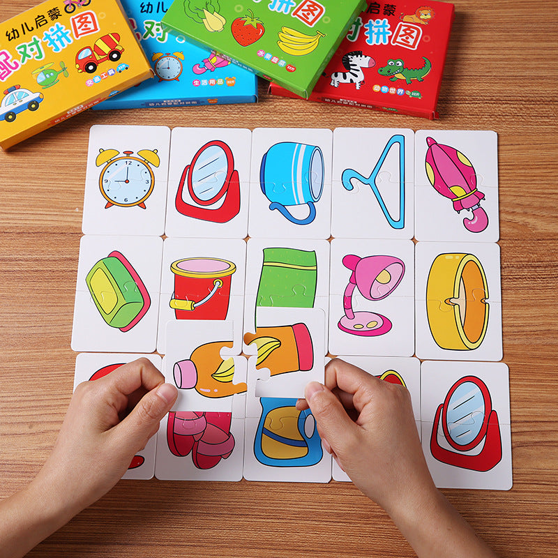 32Pcs Toddler Matching Cards – Montessori Early Learning Puzzle Toy