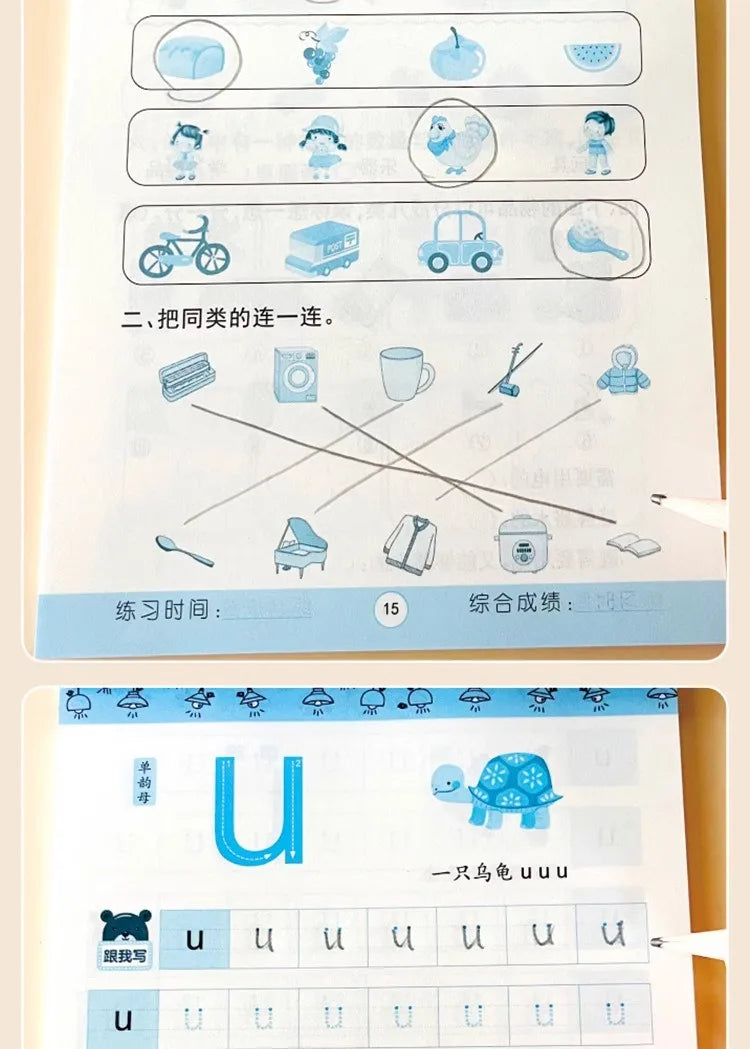 Children’s Math Practice Book – 80 Pages Addition & Subtraction Workbook for Kids Ages 2–5