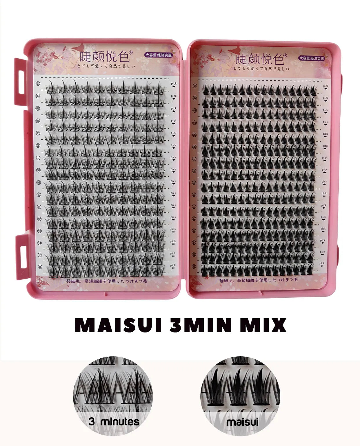 32 Rows Large Capacity Eyelash Extensions Professional Individual Cluster DIY Natural False Lashes