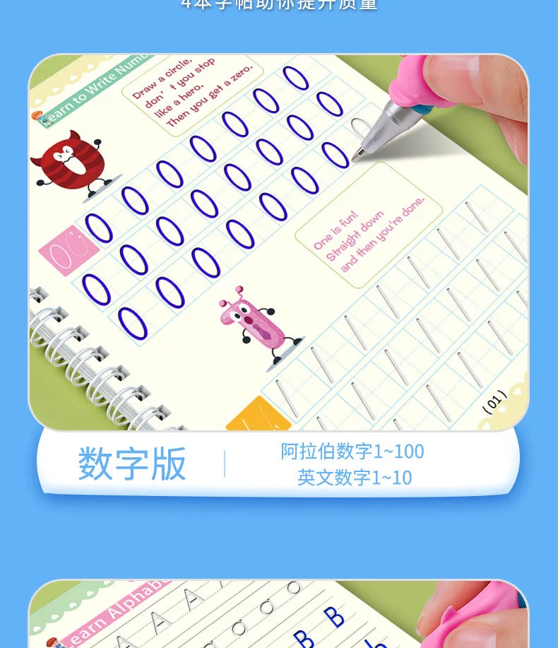 Reusable Magic Copybook Drawing Set – Montessori Writing & Pen Control Educational Toy for Kids