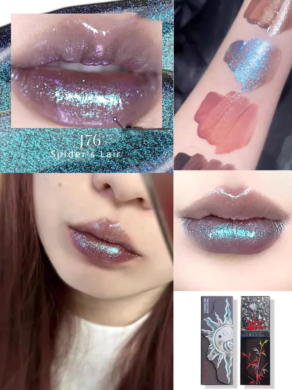 Girlcult Cyberpunk Lip Gloss – High Shine Liquid Lipstick, Moisturizing, Hydrating, Long-Lasting Mirror Finish