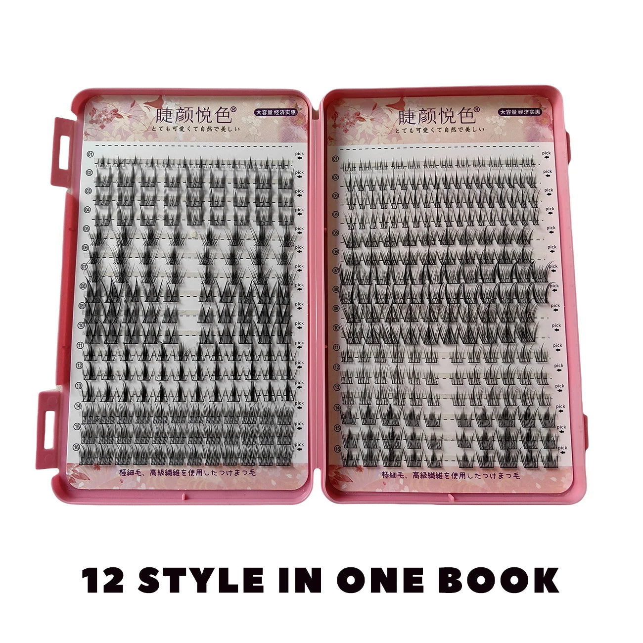 32 Rows Large Capacity Eyelash Extensions Professional Individual Cluster DIY Natural False Lashes