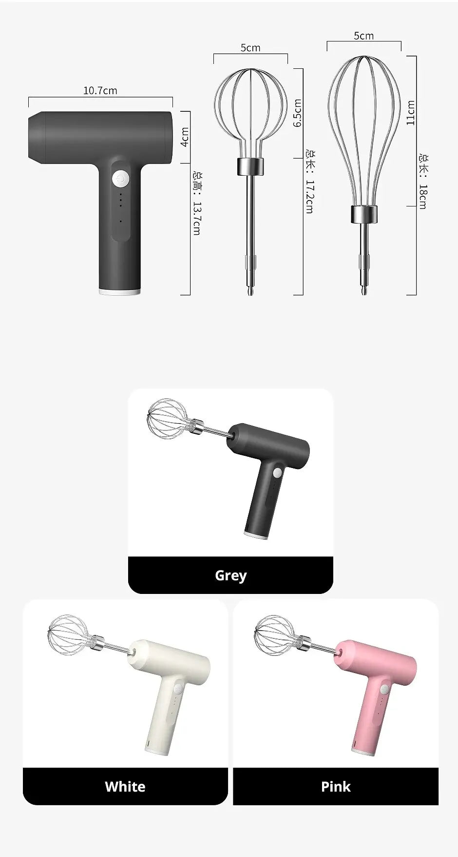 Wireless 3-Speed Electric Food Mixer Portable Egg Beater for Baking