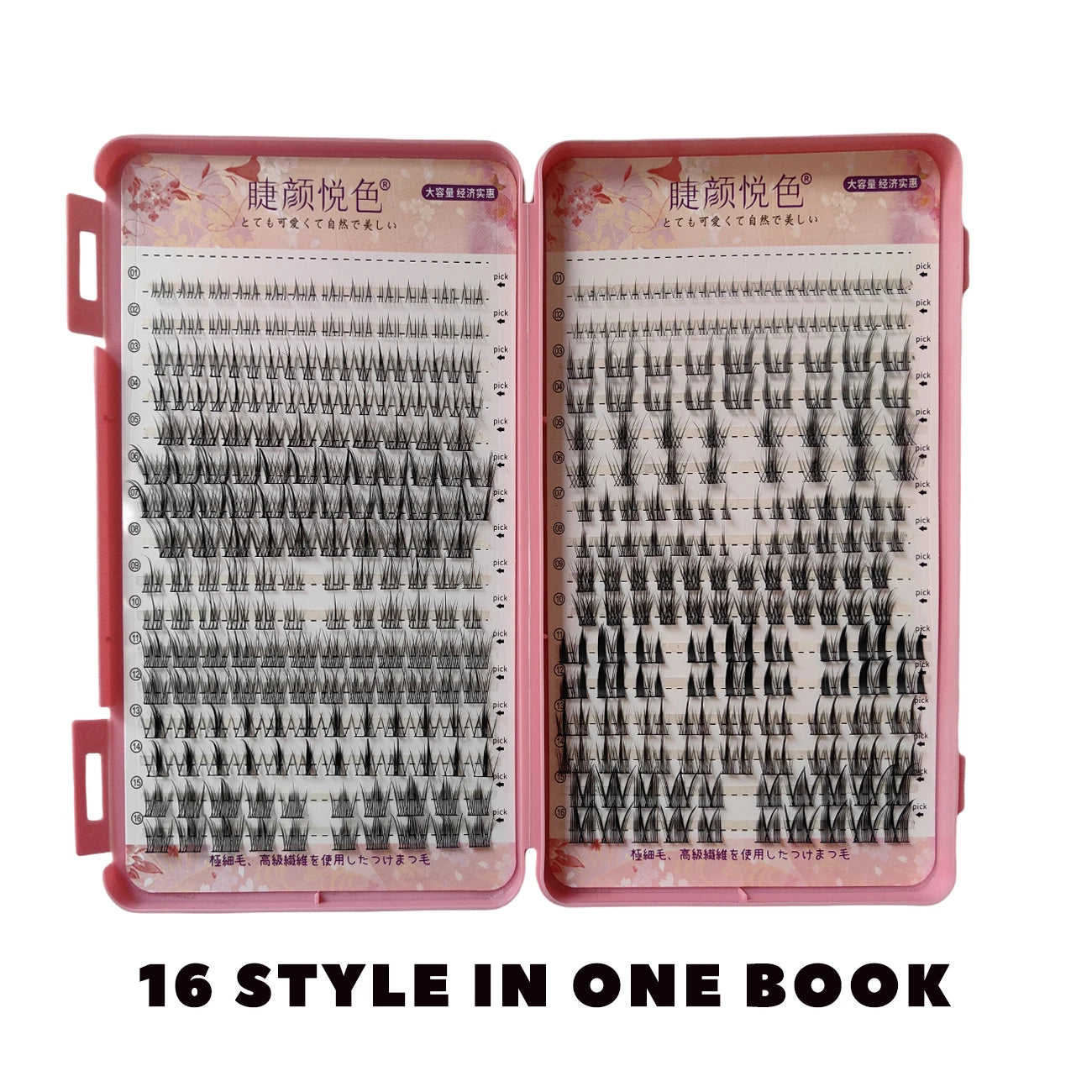 32 Rows Large Capacity Eyelash Extensions Professional Individual Cluster DIY Natural False Lashes