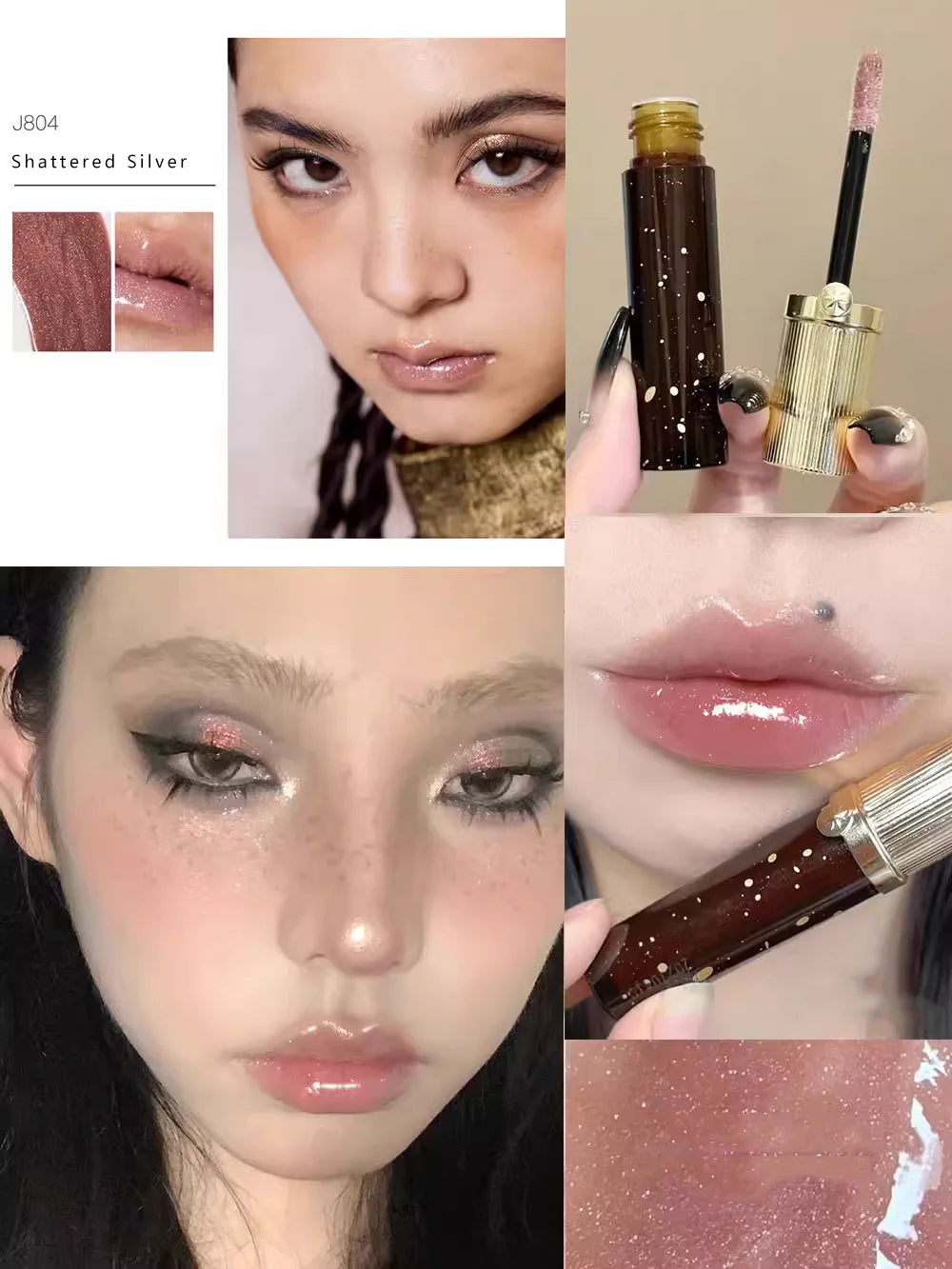 Girlcult Cyberpunk Lip Gloss – High Shine Liquid Lipstick, Moisturizing, Hydrating, Long-Lasting Mirror Finish