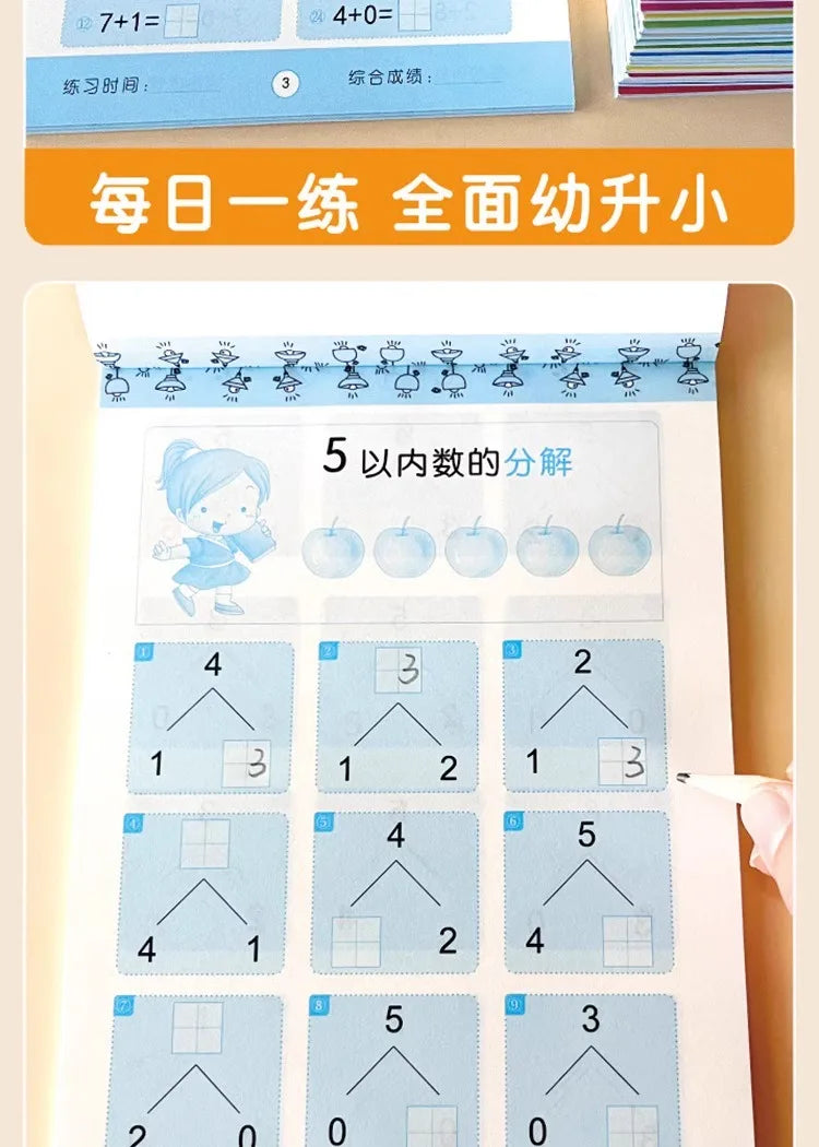 Children’s Math Practice Book – 80 Pages Addition & Subtraction Workbook for Kids Ages 2–5