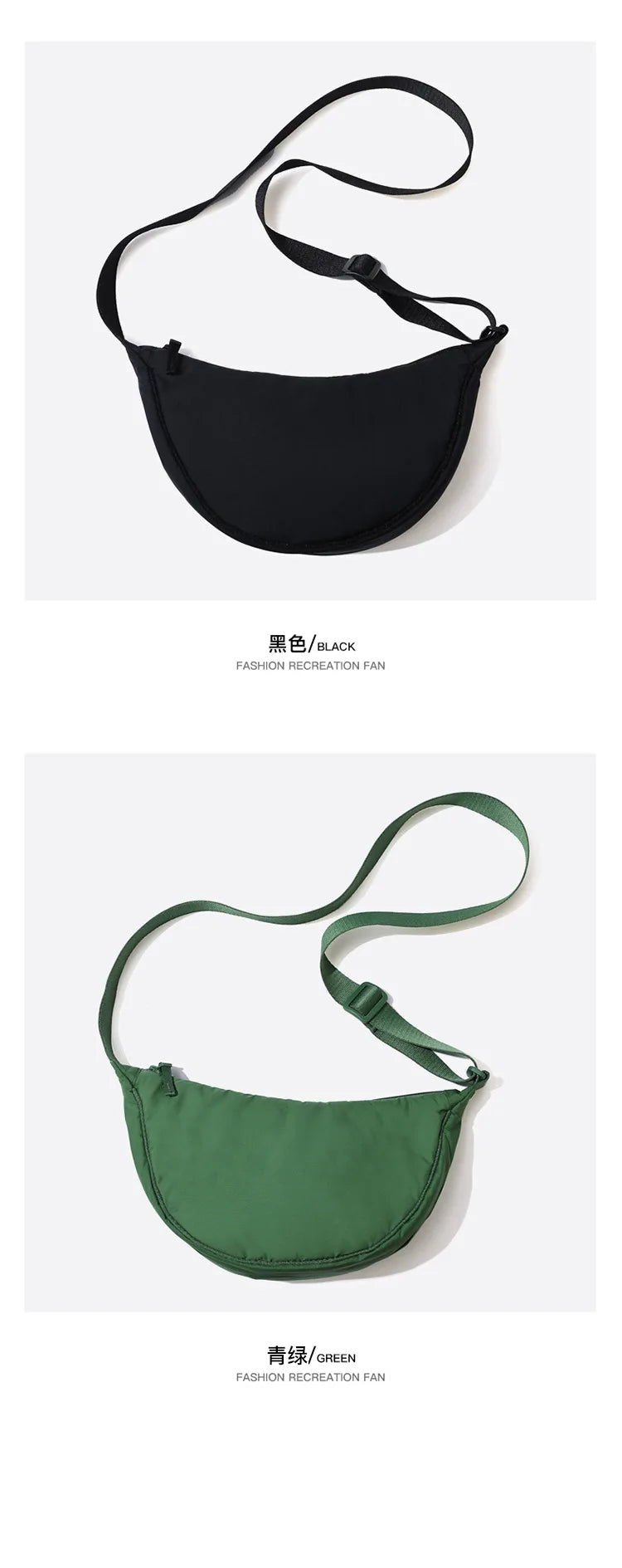 Solid Color Women’s Nylon Shoulder Bag – Portable Padded Crossbody Messenger Travel Handbag