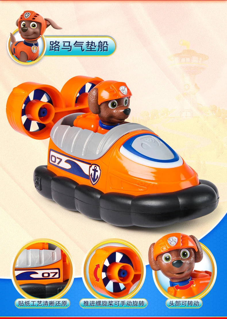 PAW Patrol Vehicle Set – Ryder, Chase, Skye & Friends Action Figures Toy