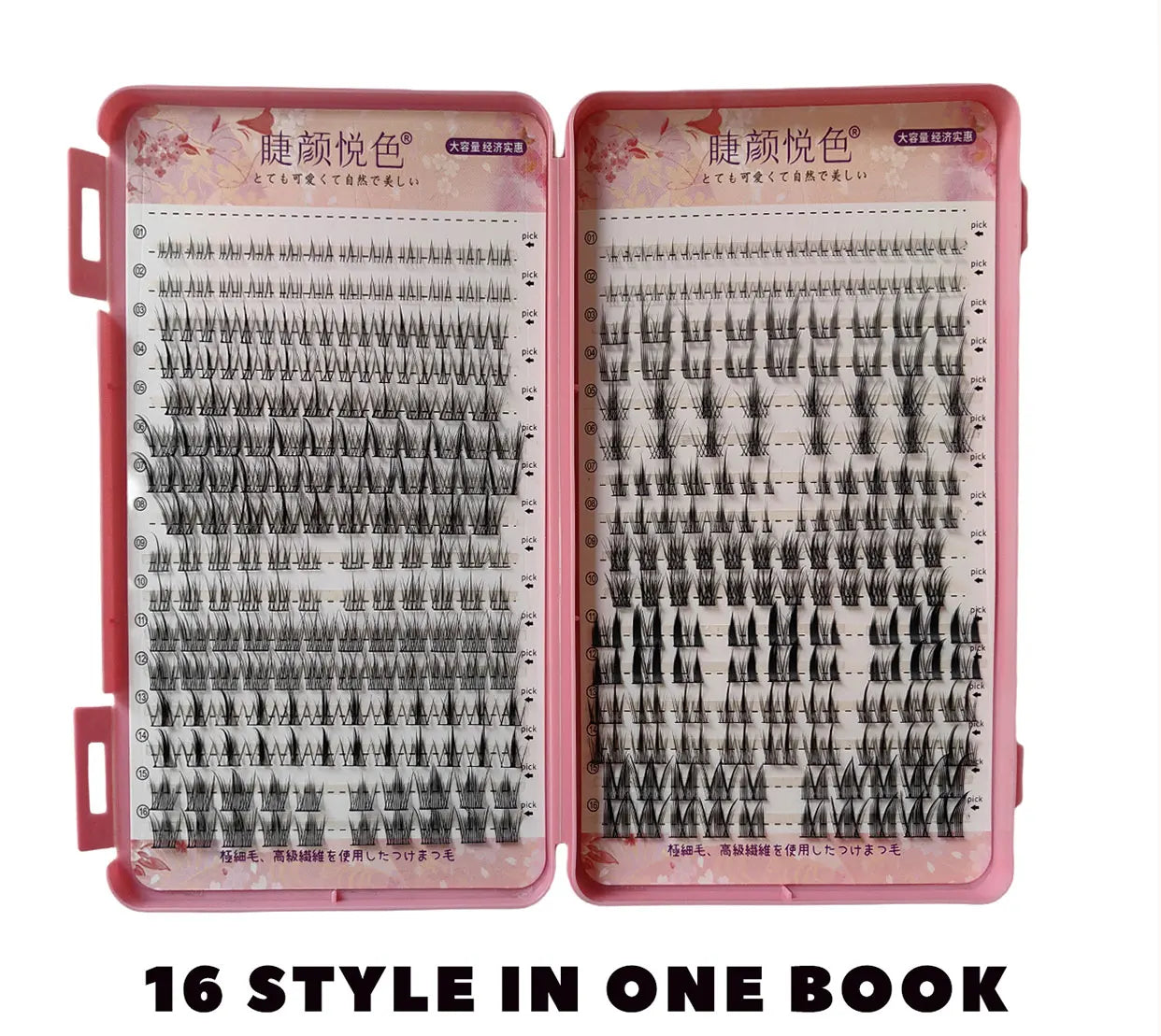 32 Rows Large Capacity Eyelash Extensions Professional Individual Cluster DIY Natural False Lashes