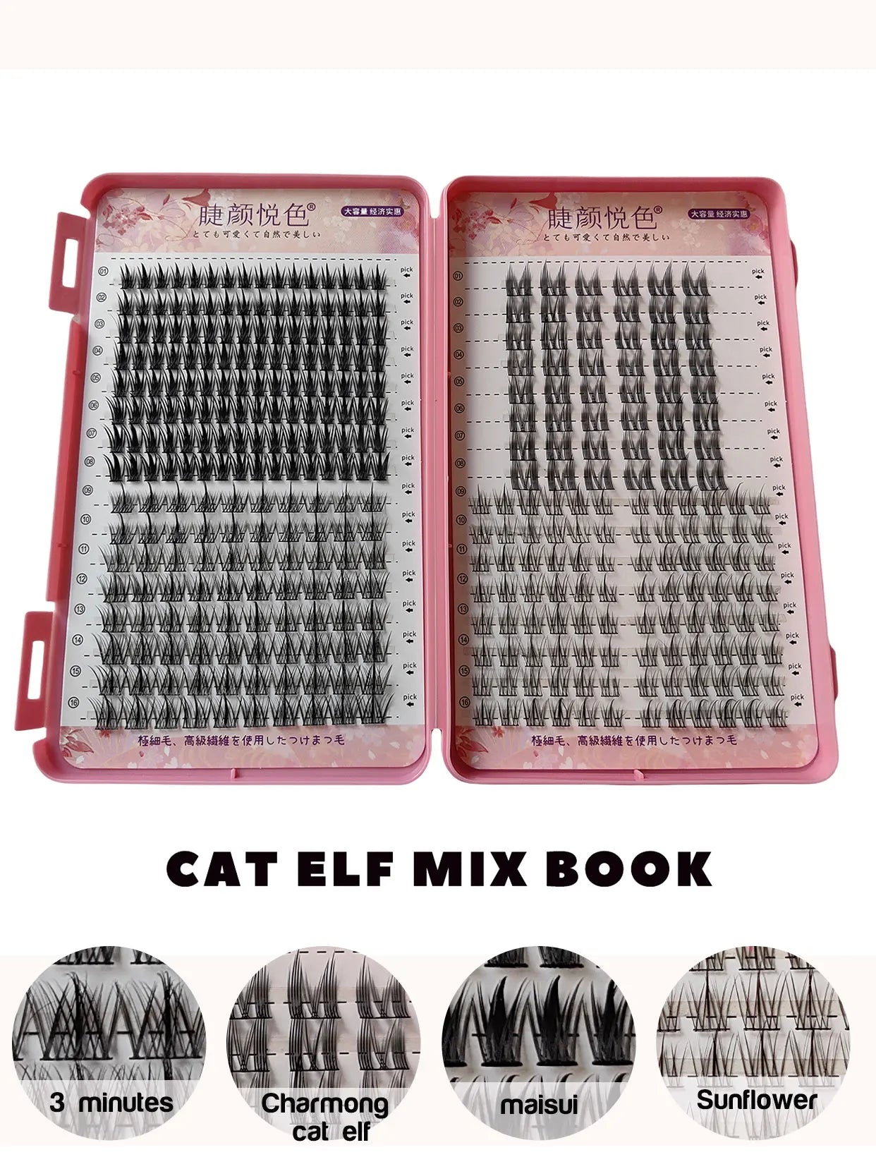 32 Rows Large Capacity Eyelash Extensions Professional Individual Cluster DIY Natural False Lashes