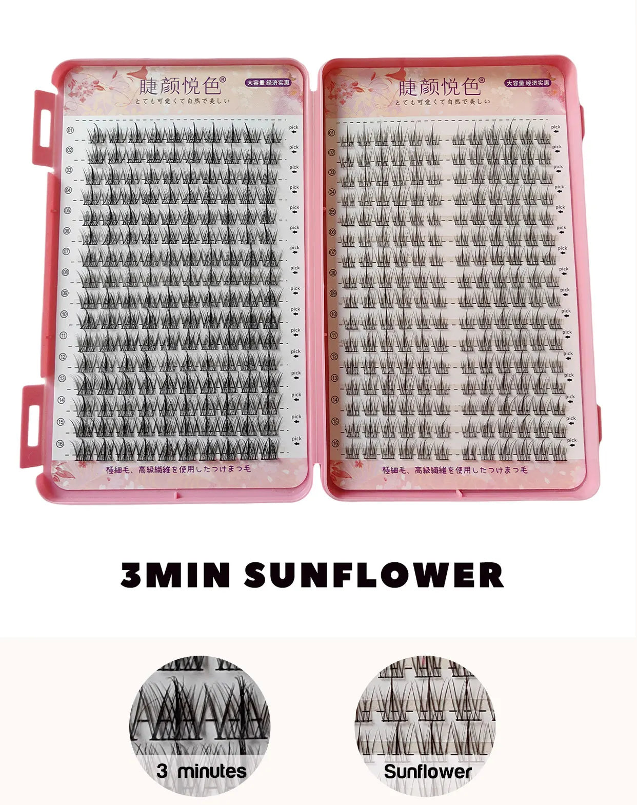 32 Rows Large Capacity Eyelash Extensions Professional Individual Cluster DIY Natural False Lashes