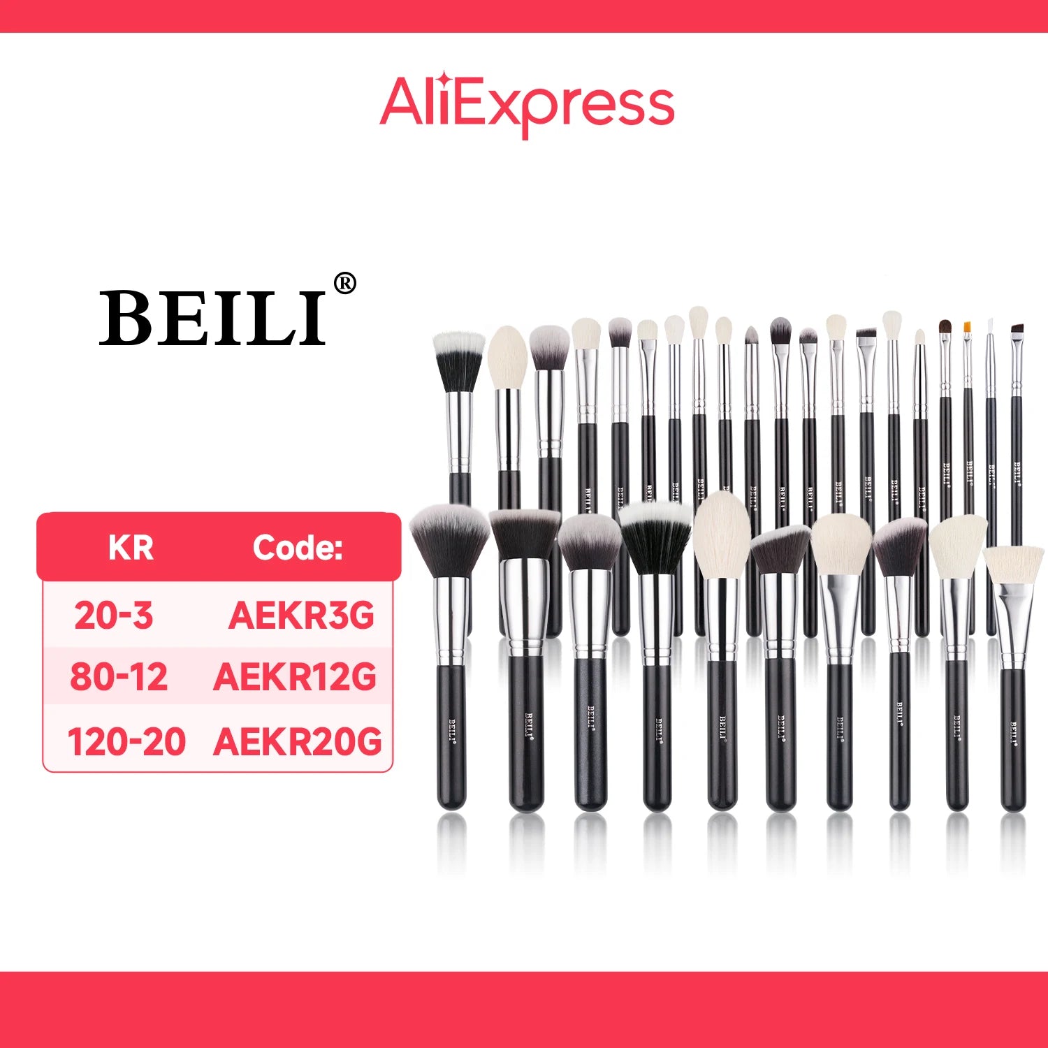 BEILI Black Makeup Brush Set – Professional Natural Goat Hair Brushes for Foundation, Powder & Eyeshadow