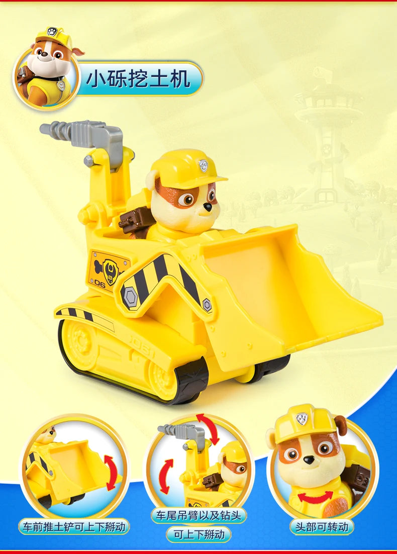 PAW Patrol Vehicle Set – Ryder, Chase, Skye & Friends Action Figures Toy