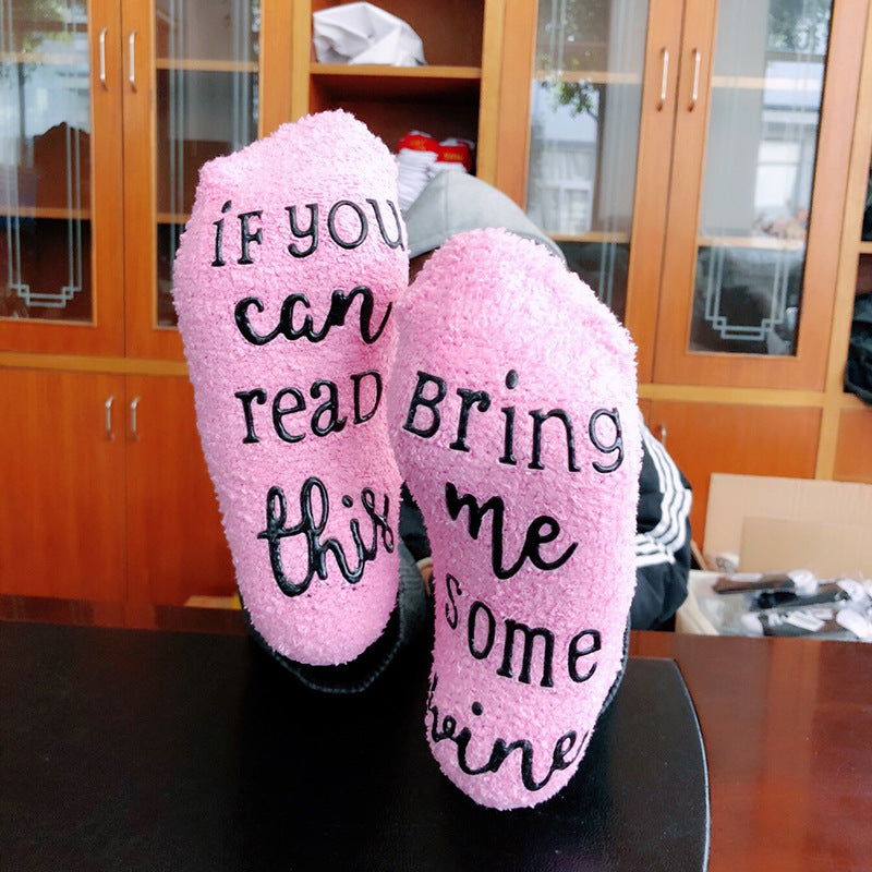 Funny Pink Wine Socks – Soft Letter-Printed Cozy Women’s Socks