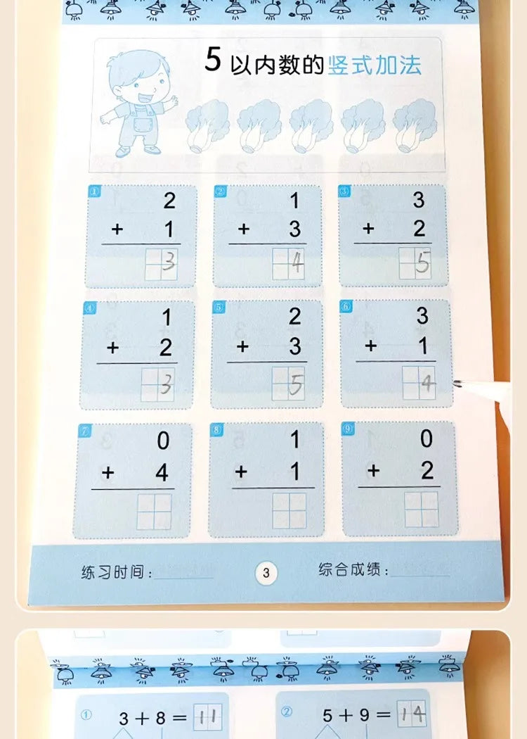 Children’s Math Practice Book – 80 Pages Addition & Subtraction Workbook for Kids Ages 2–5