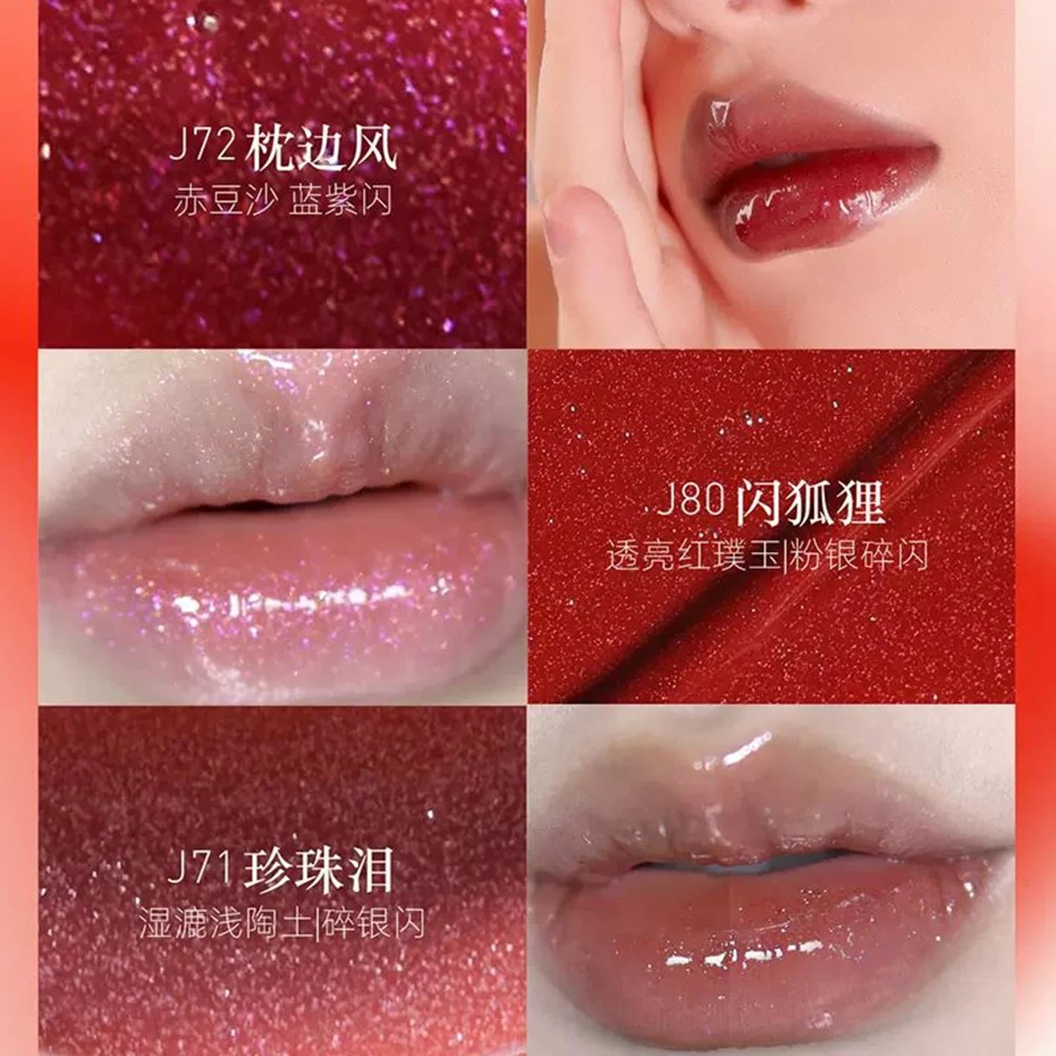 Girlcult Cyberpunk Lip Gloss – High Shine Liquid Lipstick, Moisturizing, Hydrating, Long-Lasting Mirror Finish