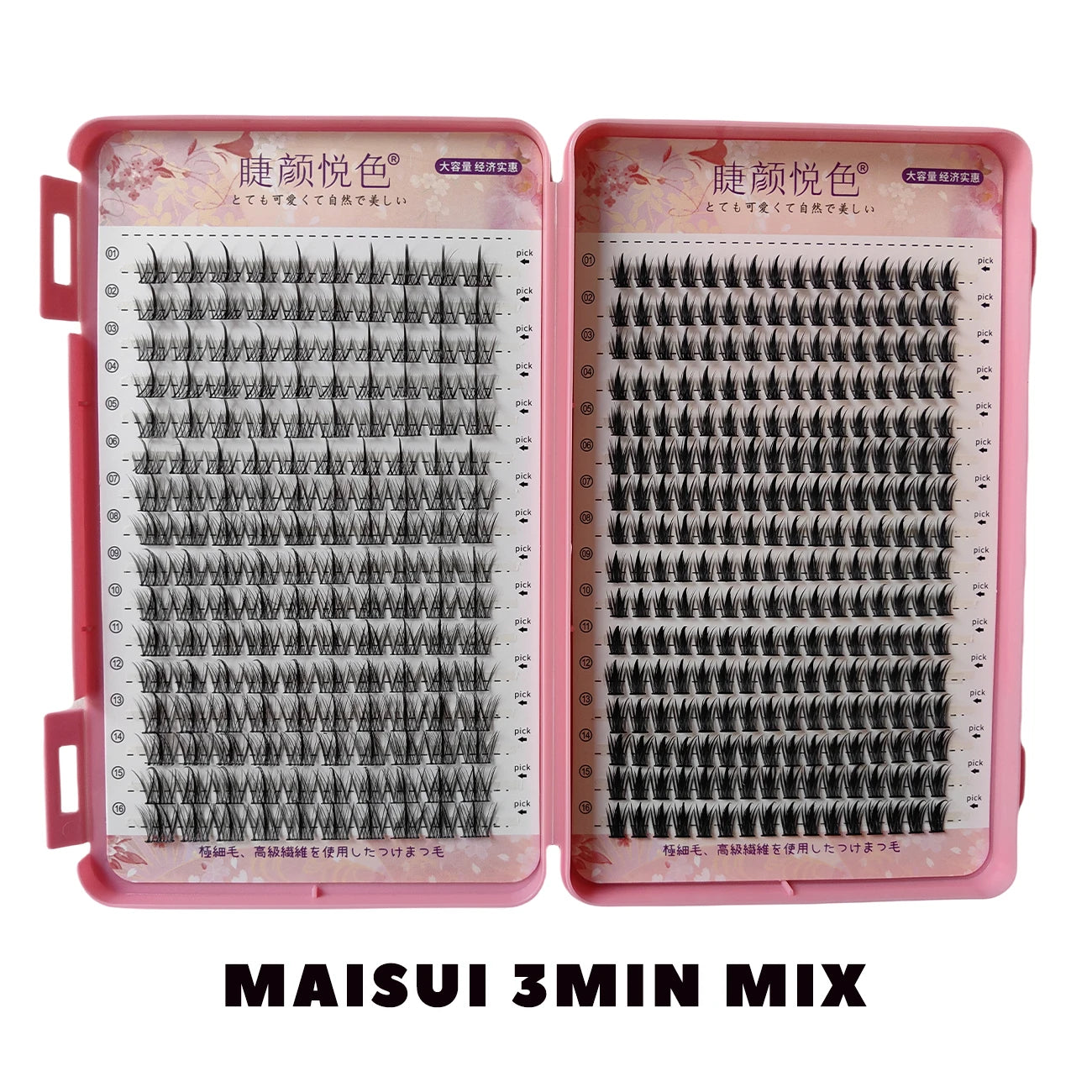 32 Rows Large Capacity Eyelash Extensions Professional Individual Cluster DIY Natural False Lashes