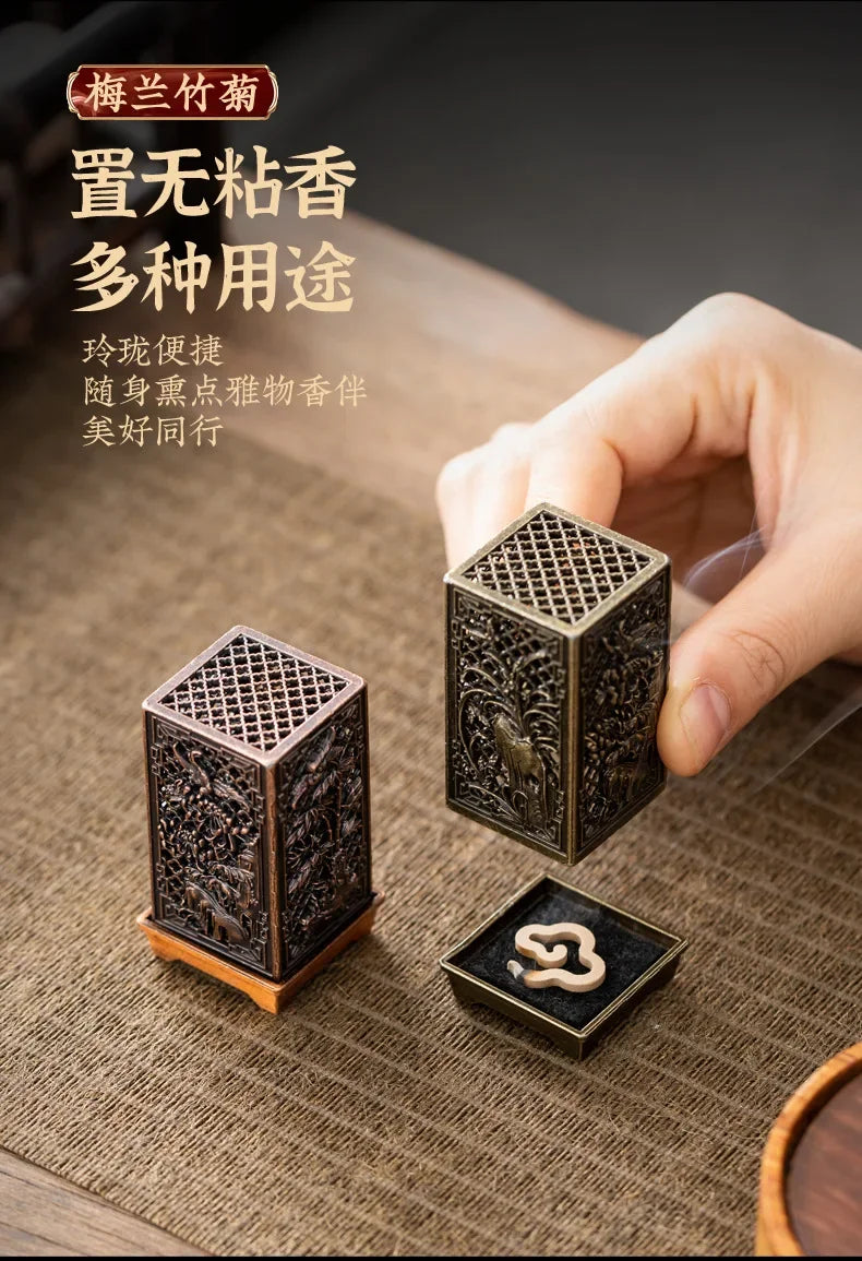 Square Xiangyun Alloy Incense Burner – Chinese Plum Vertical Aromatherapy Holder for Home Décor