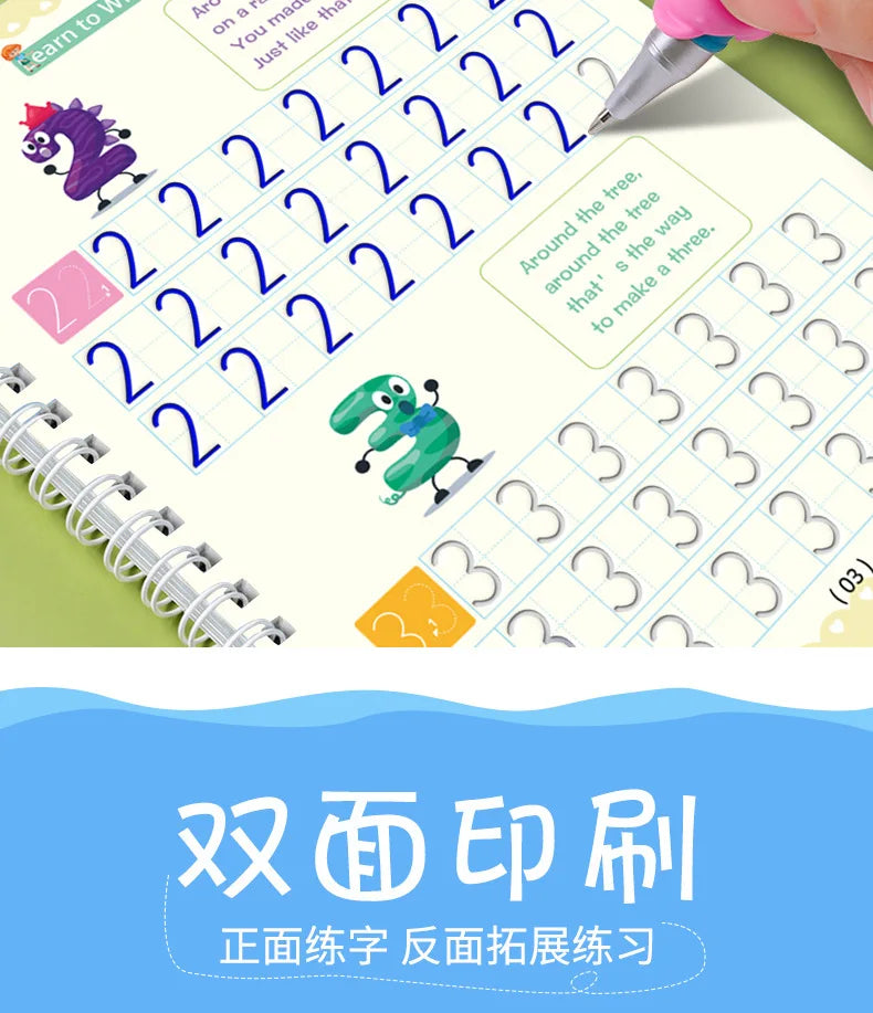 Reusable Magic Copybook Drawing Set – Montessori Writing & Pen Control Educational Toy for Kids