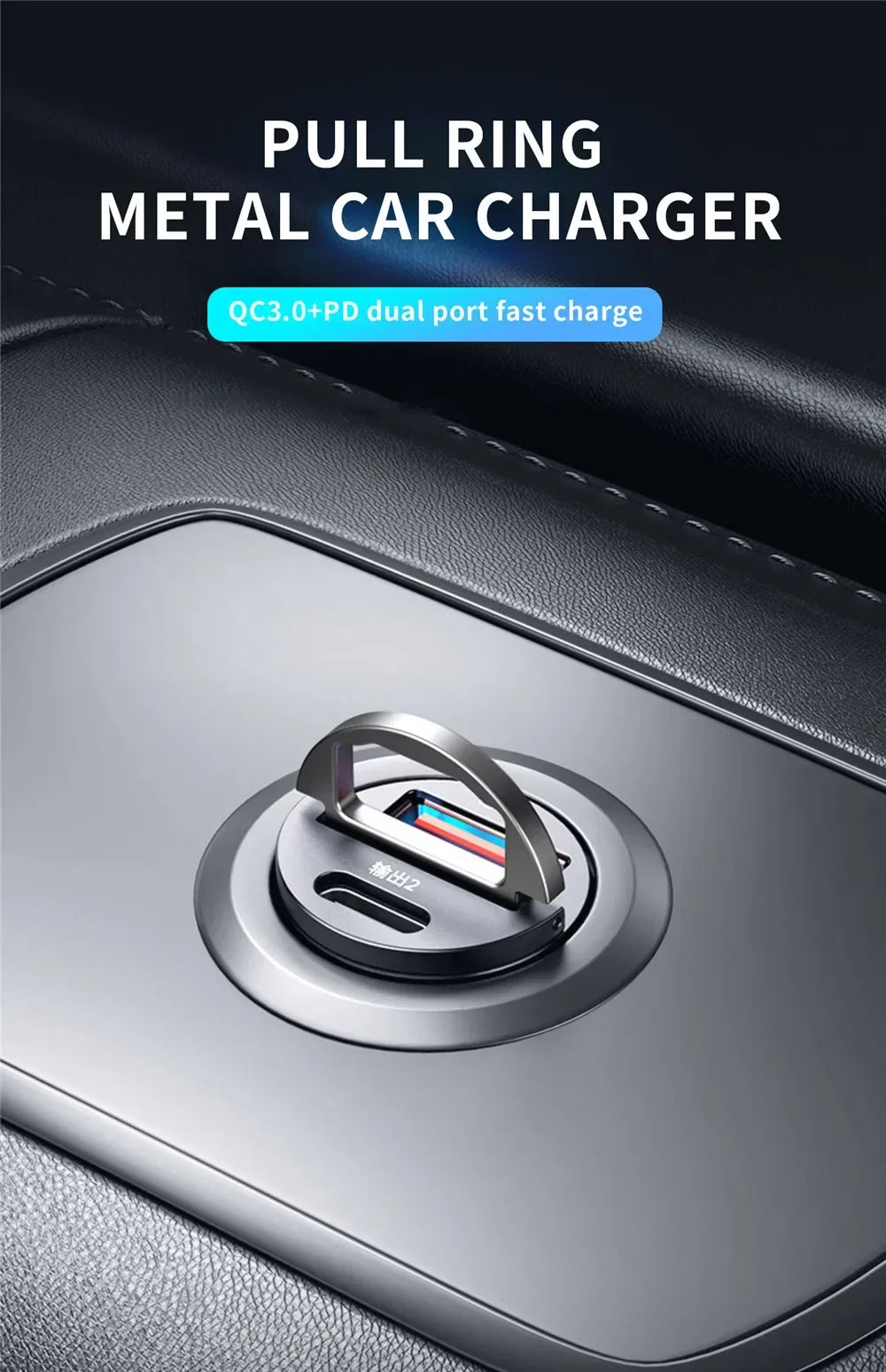 Mini 100W PD QC Fast Charging Car Charger – USB-C Pull Ring Adapter for iPhone, Samsung, Xiaomi & Huawei