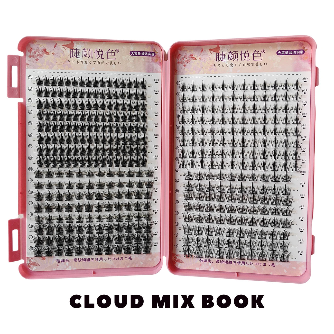 32 Rows Large Capacity Eyelash Extensions Professional Individual Cluster DIY Natural False Lashes
