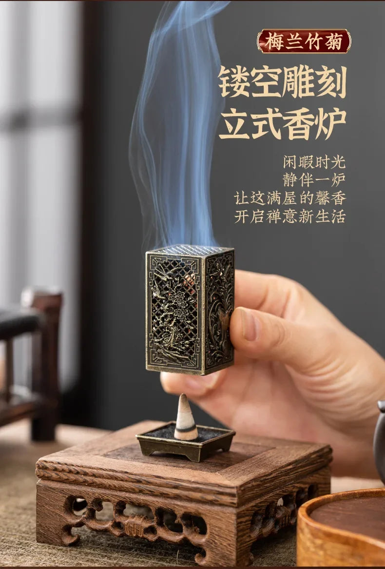 Square Xiangyun Alloy Incense Burner – Chinese Plum Vertical Aromatherapy Holder for Home Décor