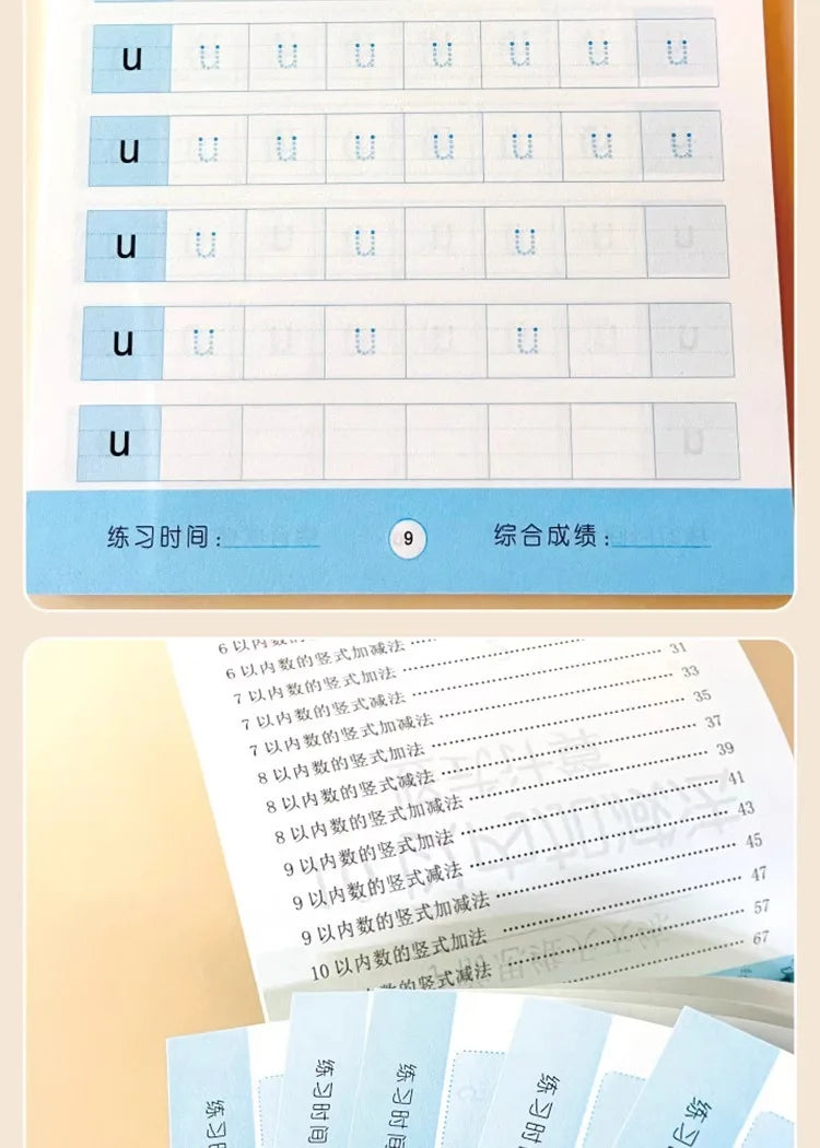 Children’s Math Practice Book – 80 Pages Addition & Subtraction Workbook for Kids Ages 2–5