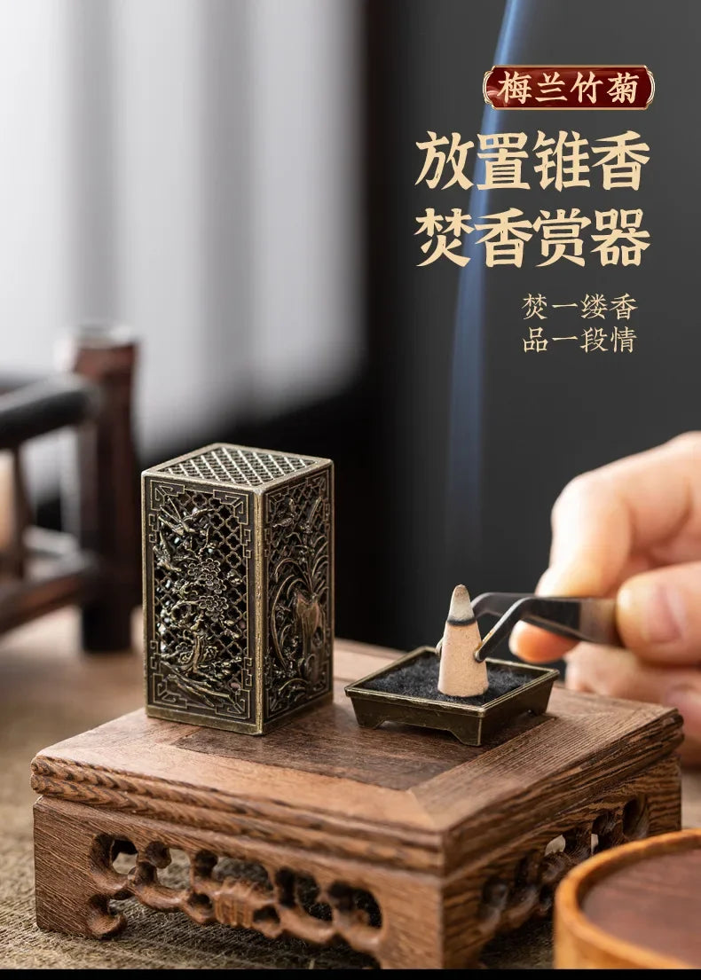 Square Xiangyun Alloy Incense Burner – Chinese Plum Vertical Aromatherapy Holder for Home Décor