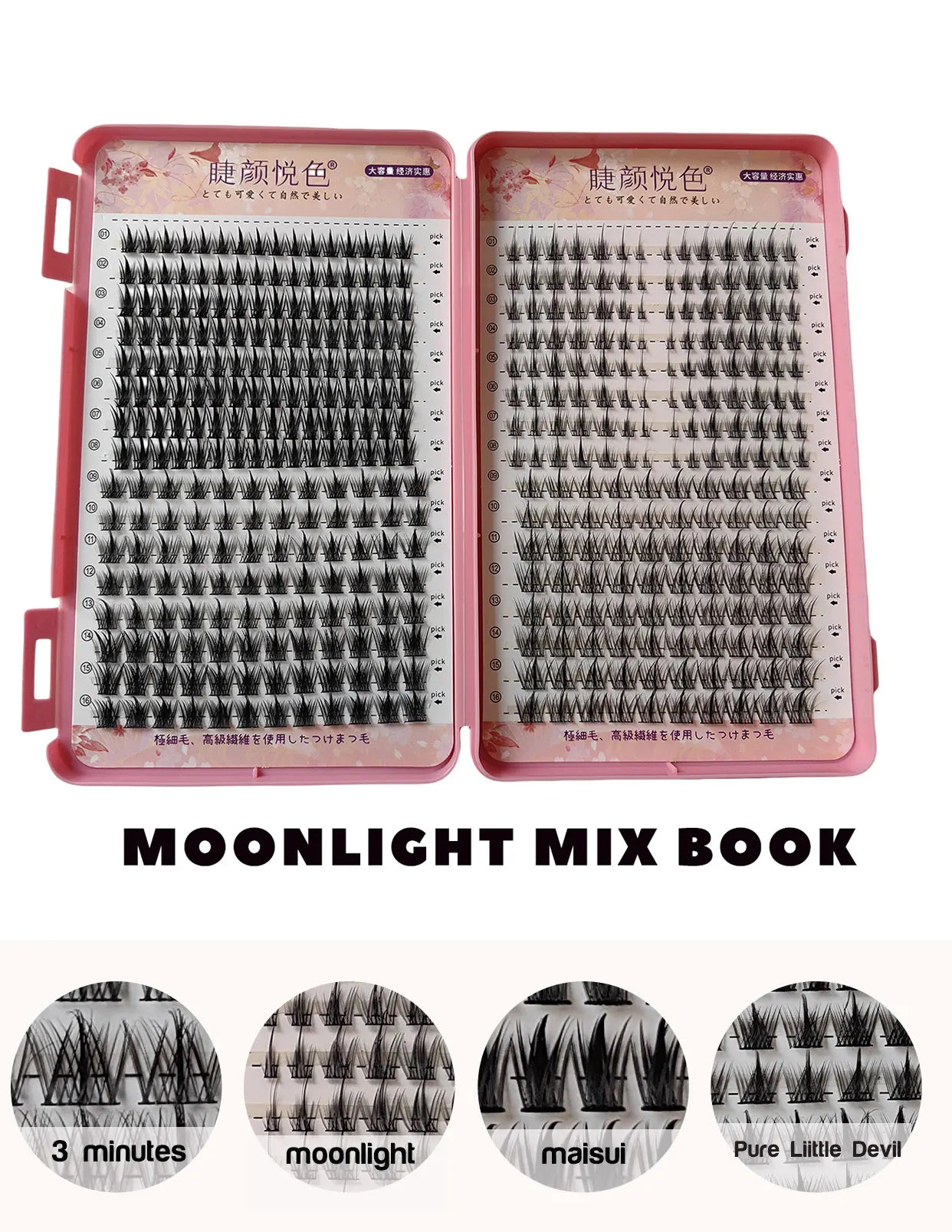 32 Rows Large Capacity Eyelash Extensions Professional Individual Cluster DIY Natural False Lashes