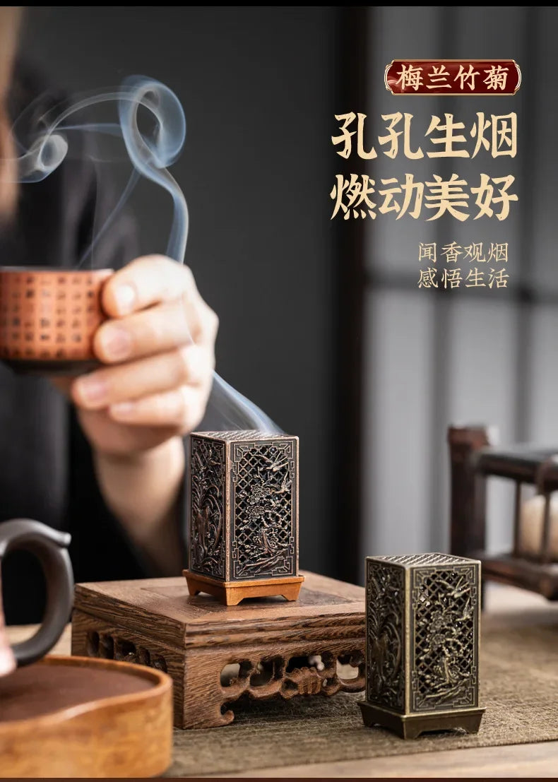 Square Xiangyun Alloy Incense Burner – Chinese Plum Vertical Aromatherapy Holder for Home Décor