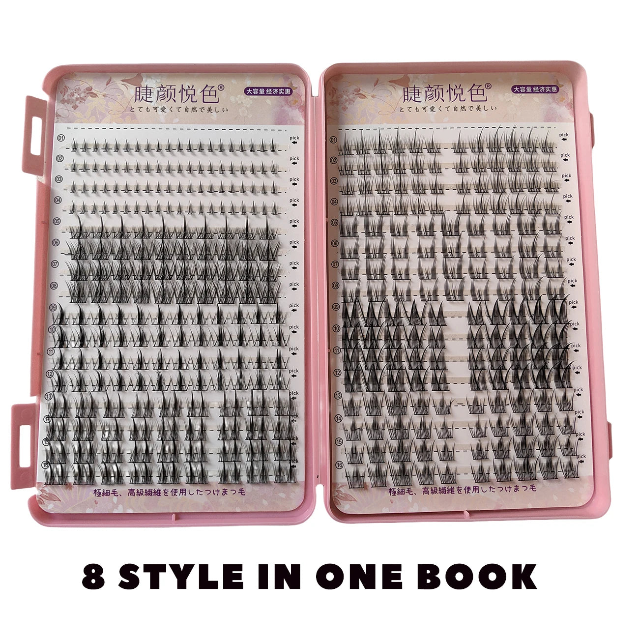 32 Rows Large Capacity Eyelash Extensions Professional Individual Cluster DIY Natural False Lashes