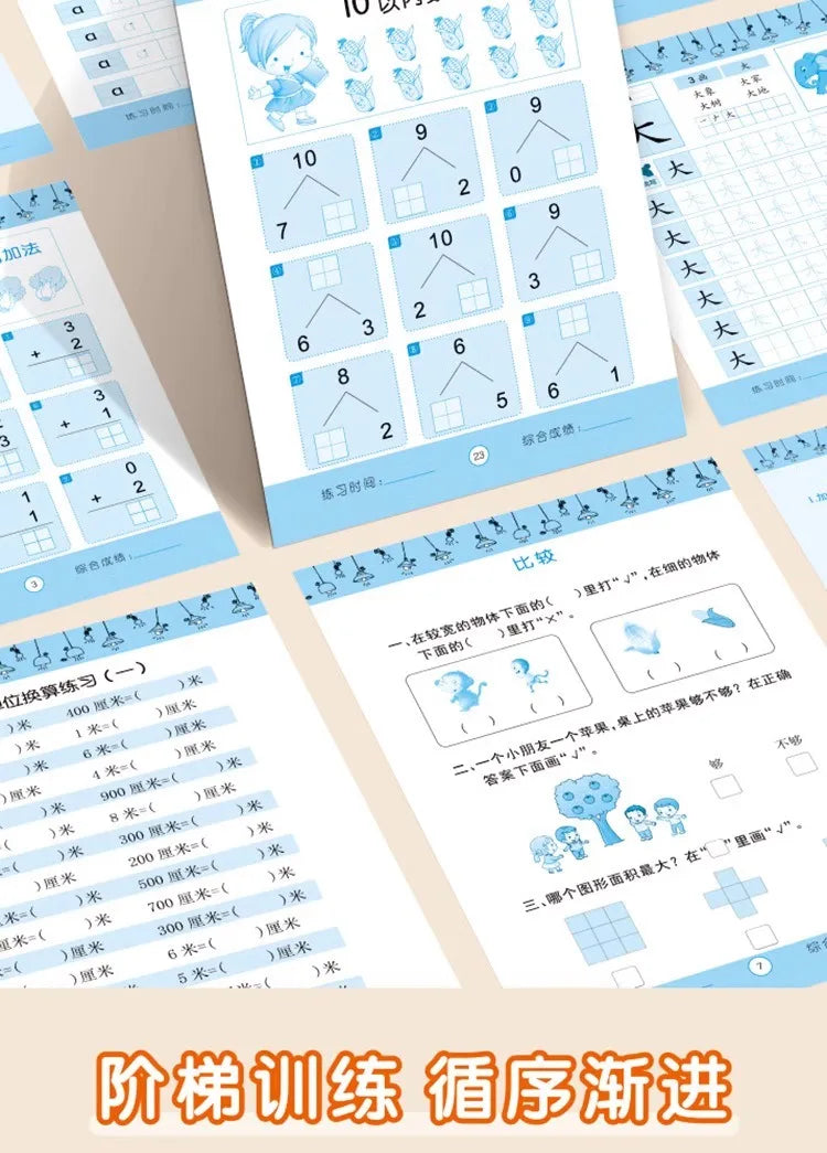 Children’s Math Practice Book – 80 Pages Addition & Subtraction Workbook for Kids Ages 2–5
