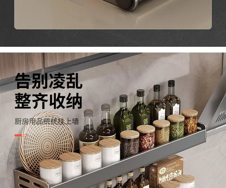 Stylish Wall-Mounted Kitchen Condiment Rack with Oil & Vinegar Storage
