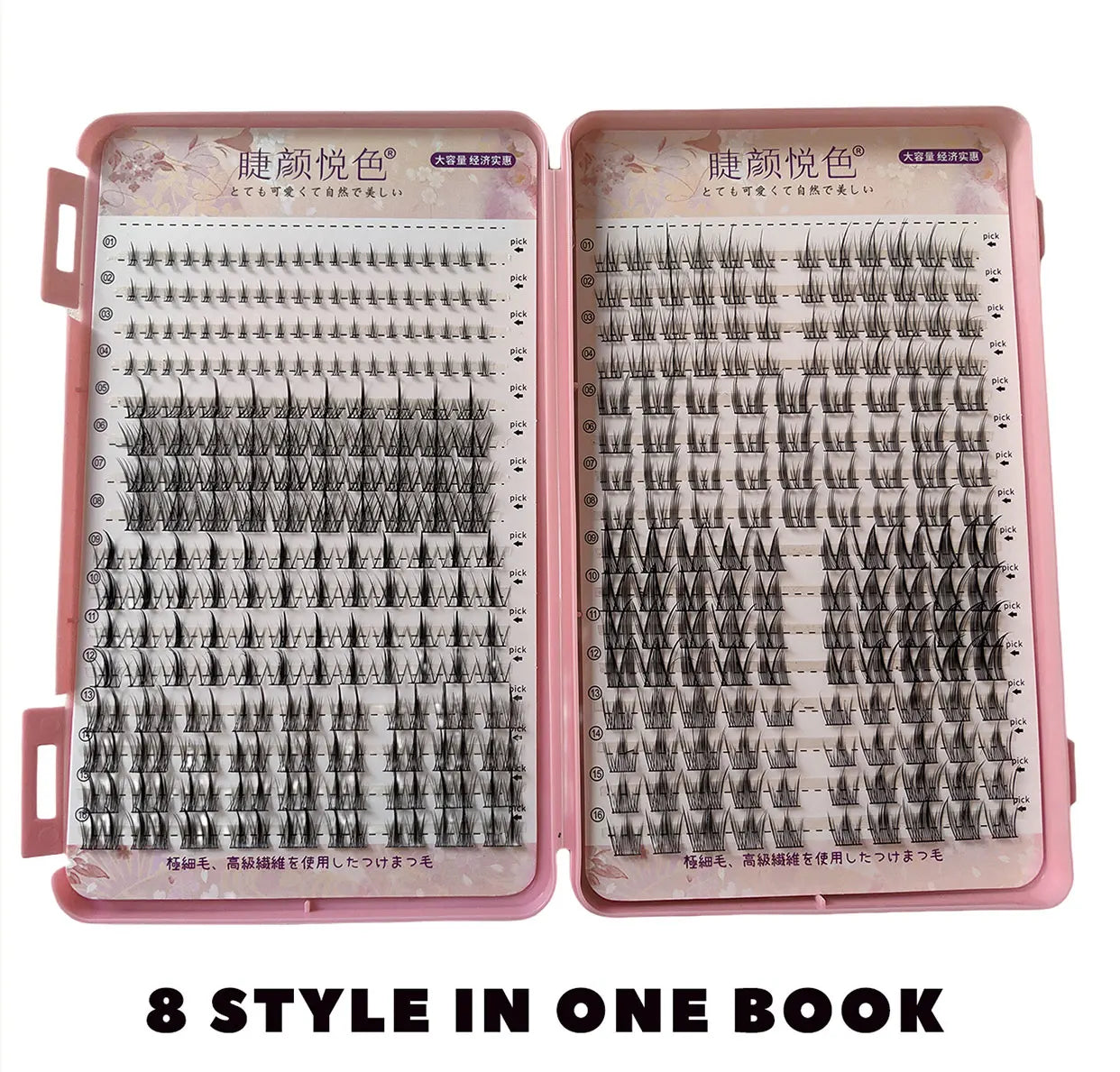 32 Rows Large Capacity Eyelash Extensions Professional Individual Cluster DIY Natural False Lashes