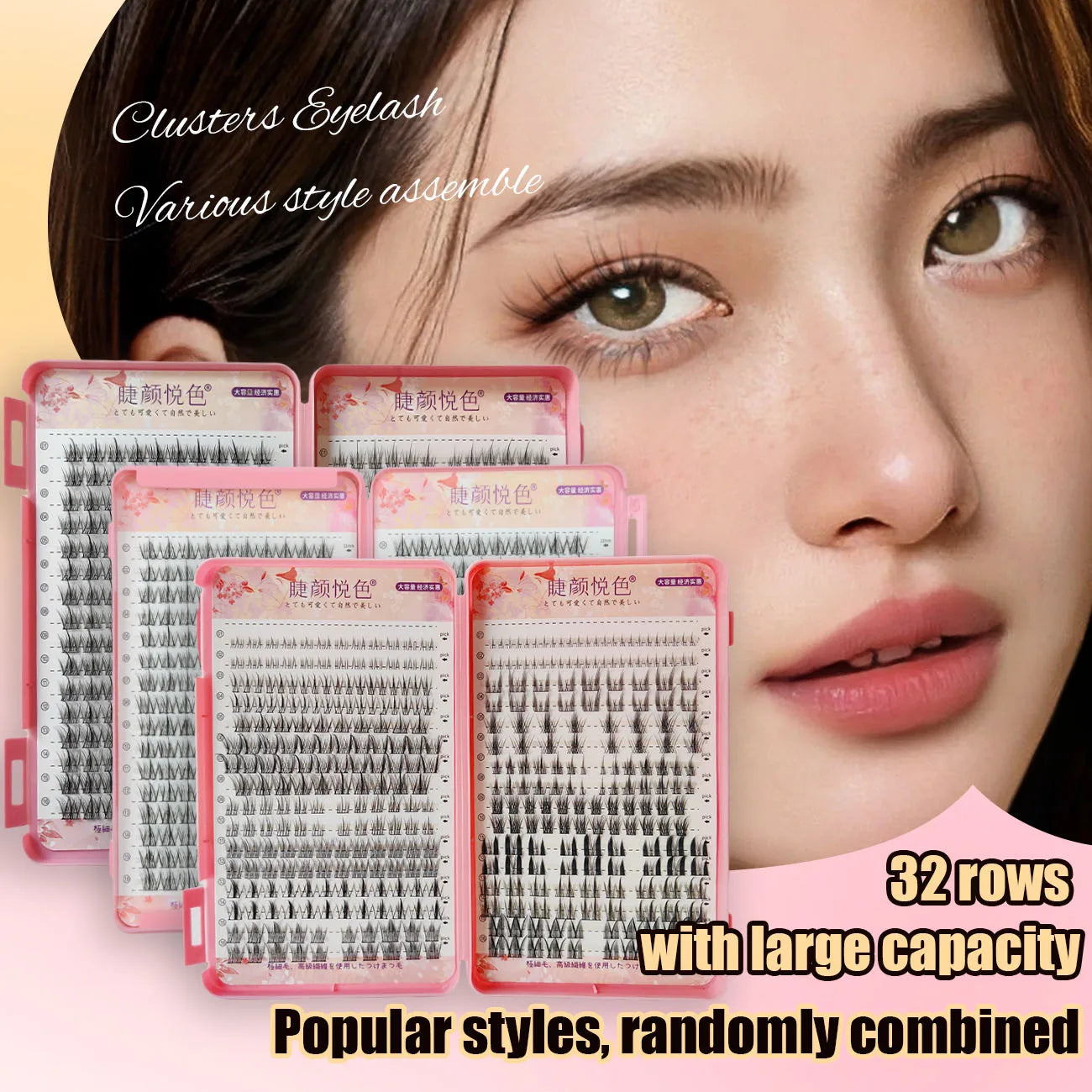 32 Rows Large Capacity Eyelash Extensions Professional Individual Cluster DIY Natural False Lashes