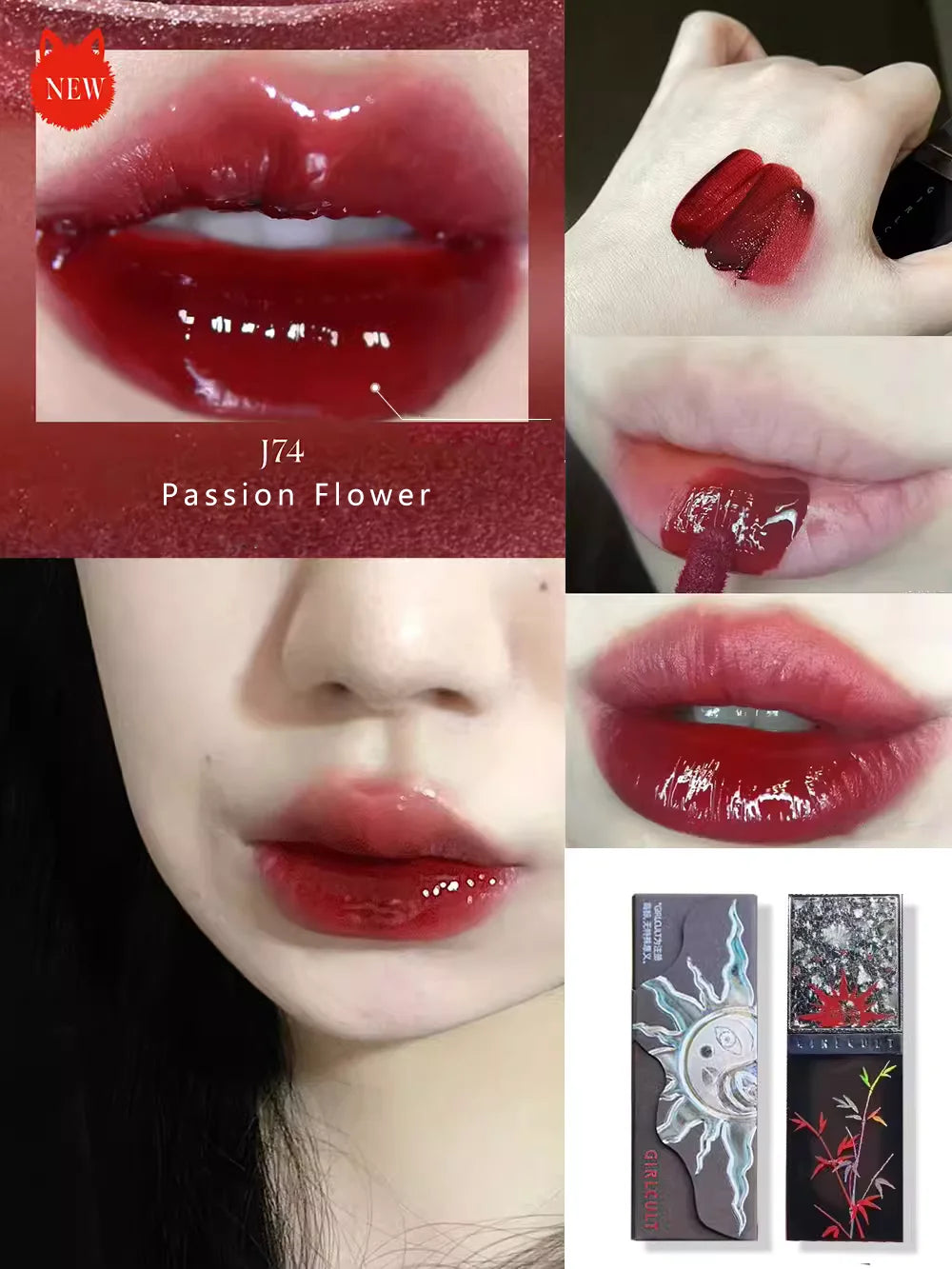 Girlcult Cyberpunk Lip Gloss – High Shine Liquid Lipstick, Moisturizing, Hydrating, Long-Lasting Mirror Finish