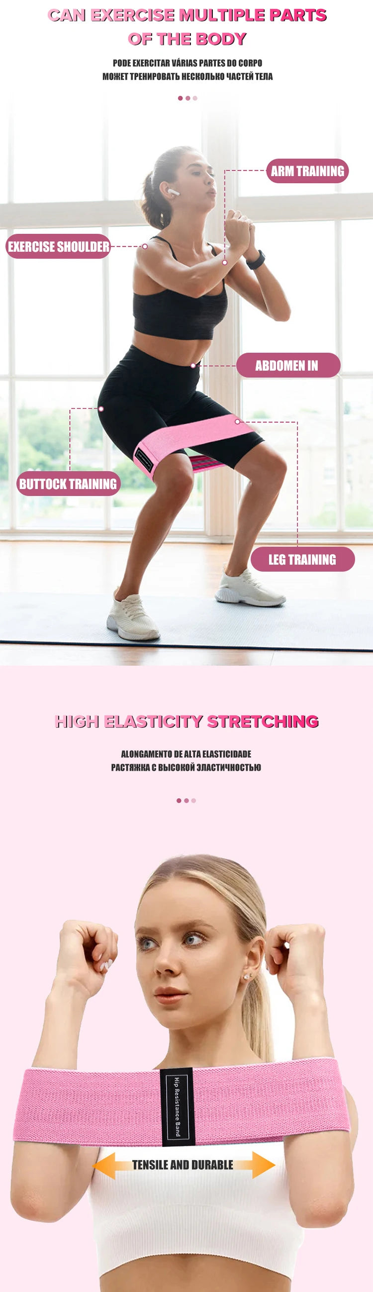 Women’s Resistance Band Set – 3-Level Stretch Bands for Yoga, Squats & Glute Workouts