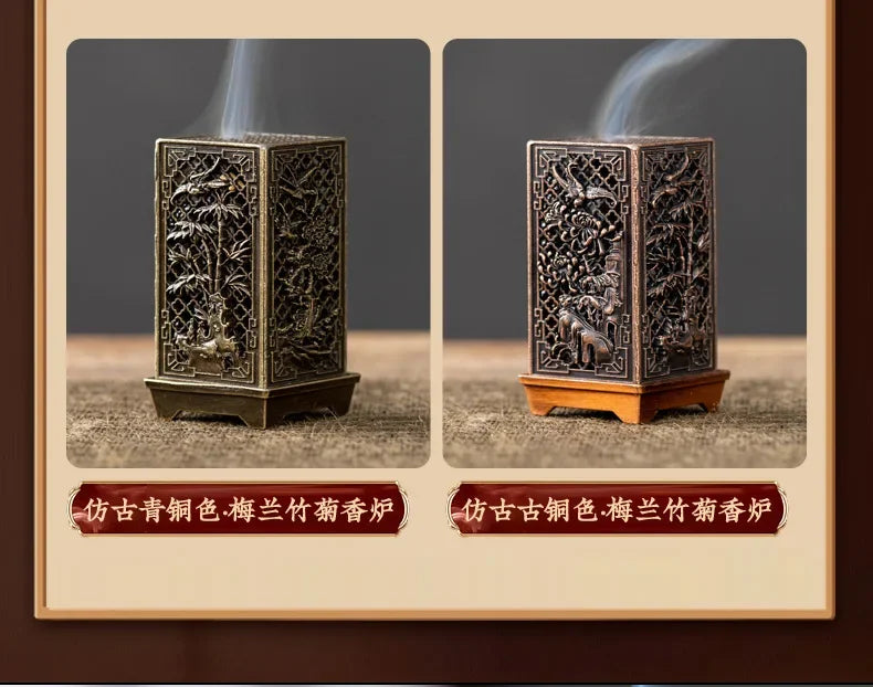 Square Xiangyun Alloy Incense Burner – Chinese Plum Vertical Aromatherapy Holder for Home Décor
