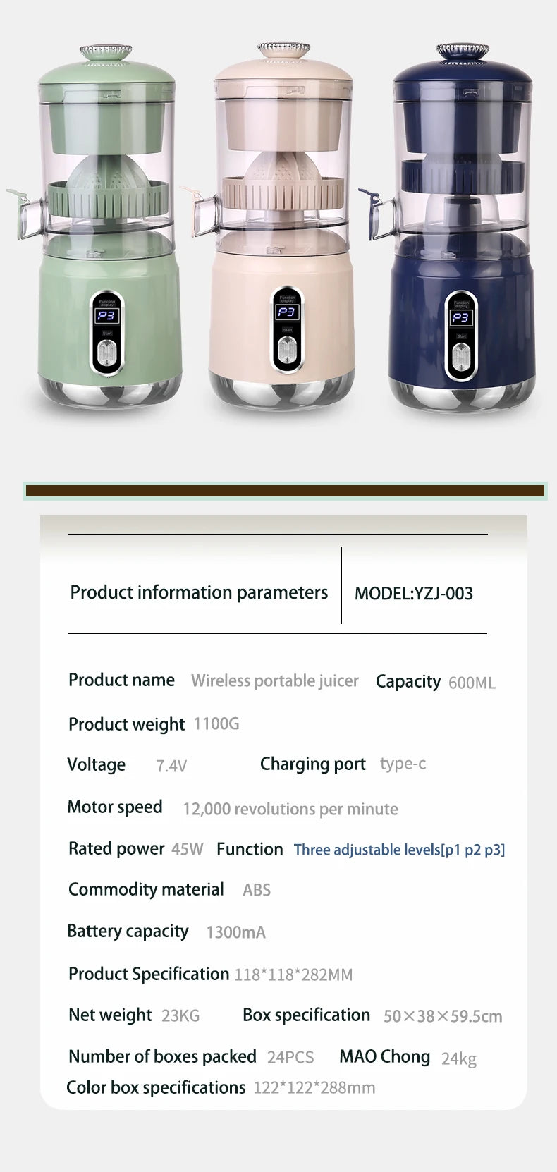 2025 Wireless Portable Juicer 600ml USB Rechargeable Smoothie Blender