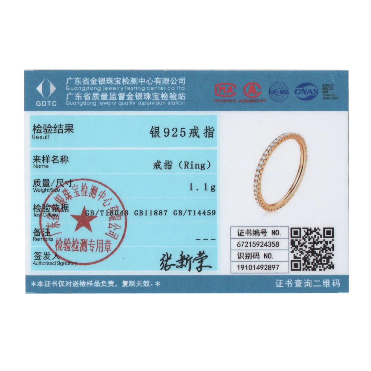 BAMOER 925 Sterling Silver Stackable Rings – Gold-Plated Simulated Diamond CZ Eternity Bands for Women