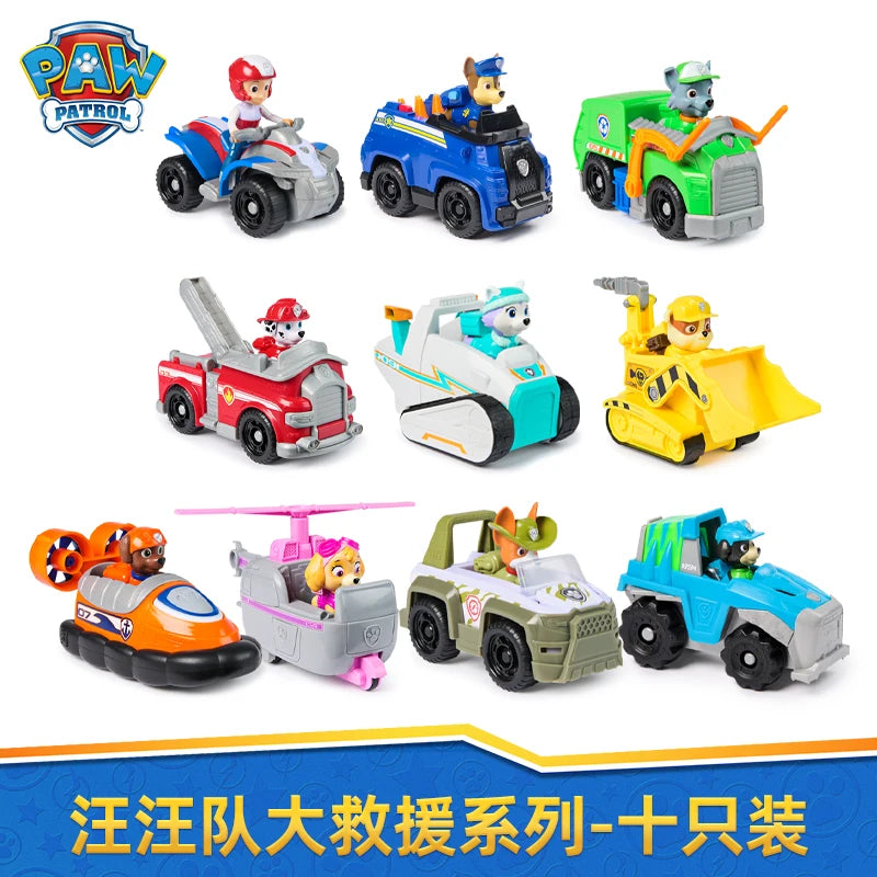 PAW Patrol Vehicle Set – Ryder, Chase, Skye & Friends Action Figures Toy