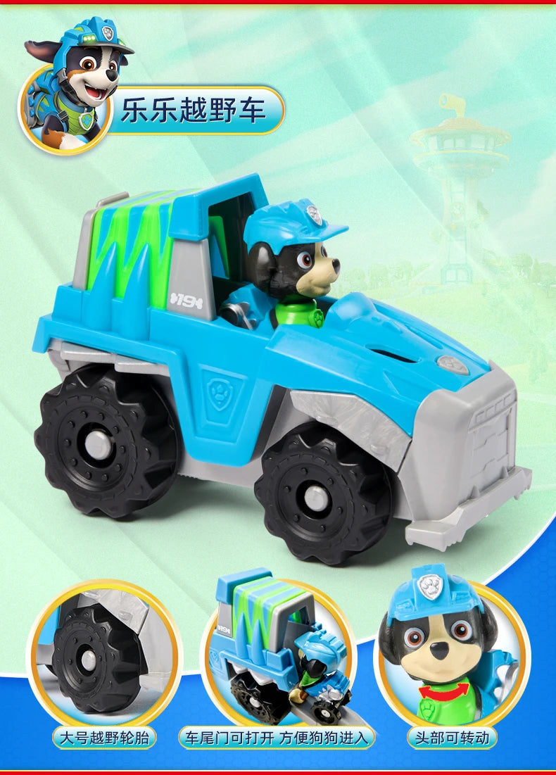 PAW Patrol Vehicle Set – Ryder, Chase, Skye & Friends Action Figures Toy