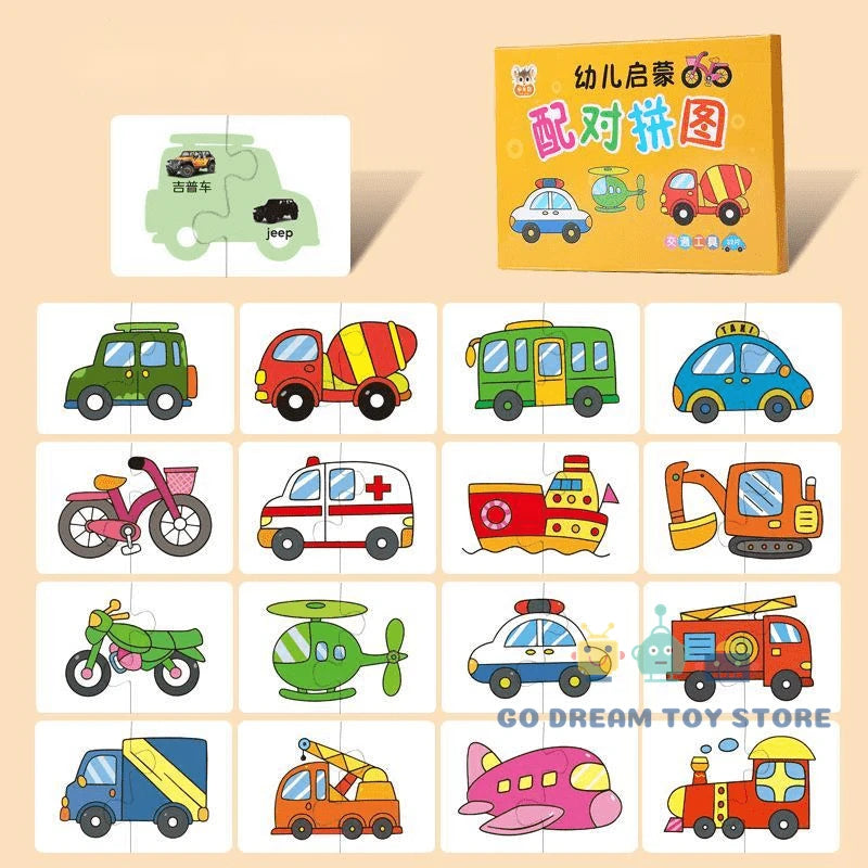 32Pcs Toddler Matching Cards – Montessori Early Learning Puzzle Toy