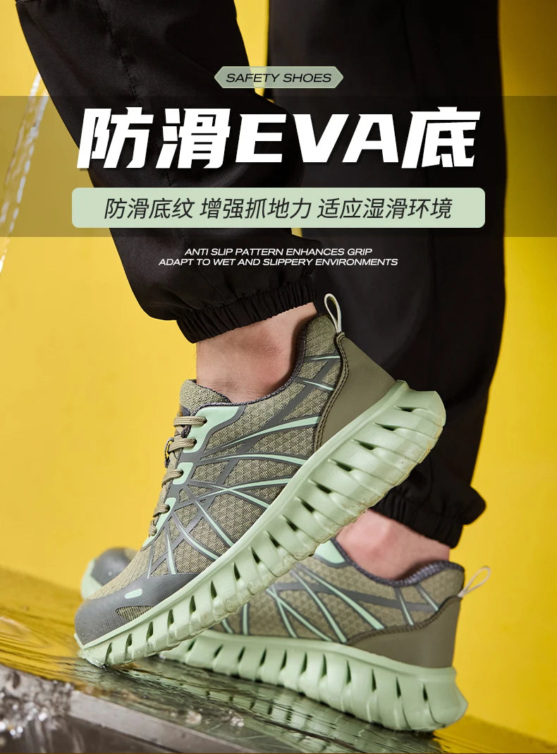 Pink Women’s Steel Toe Work Sneakers – Lightweight Safety Shoes Anti-Smash & Anti-Puncture