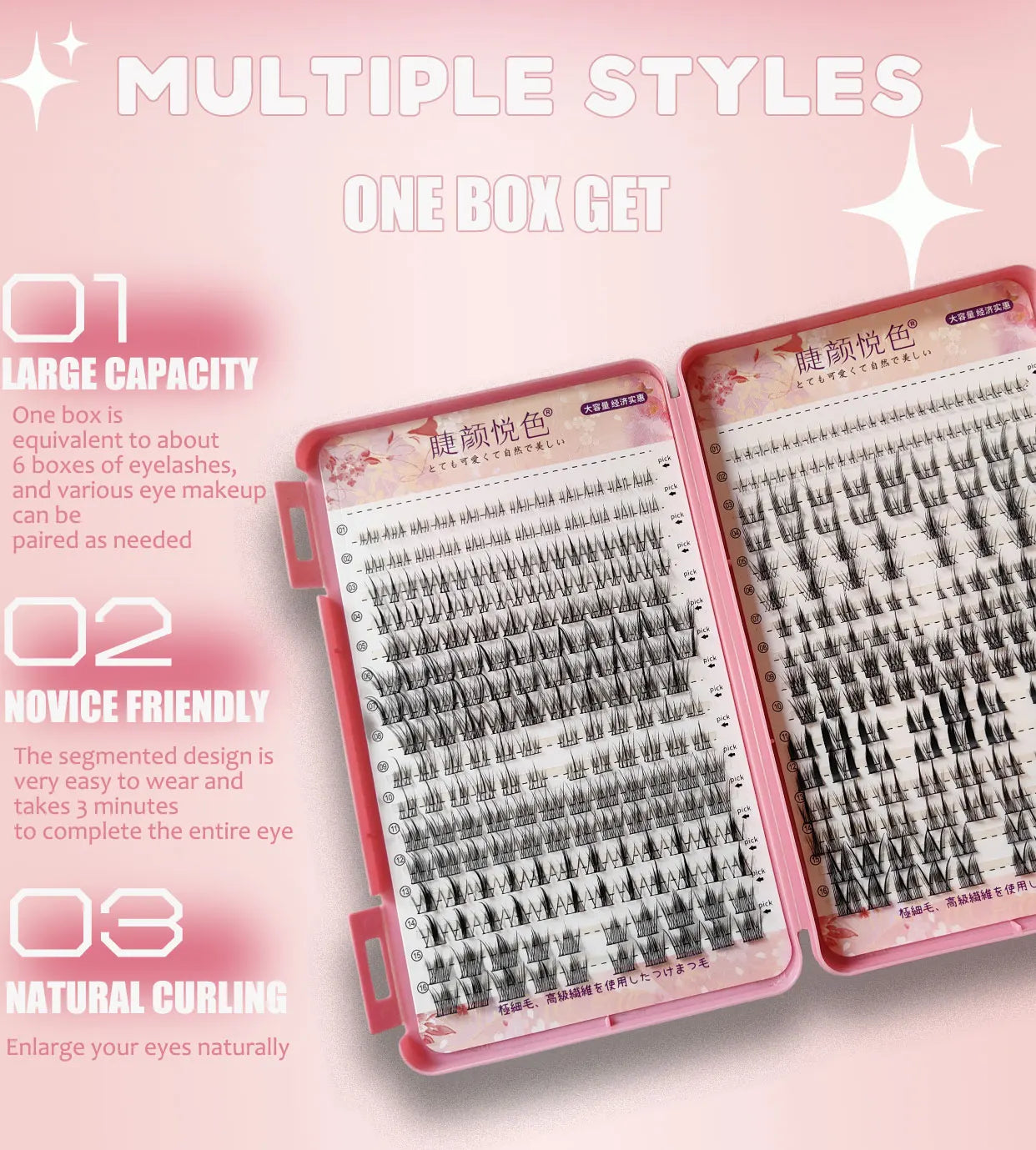 32 Rows Large Capacity Eyelash Extensions Professional Individual Cluster DIY Natural False Lashes