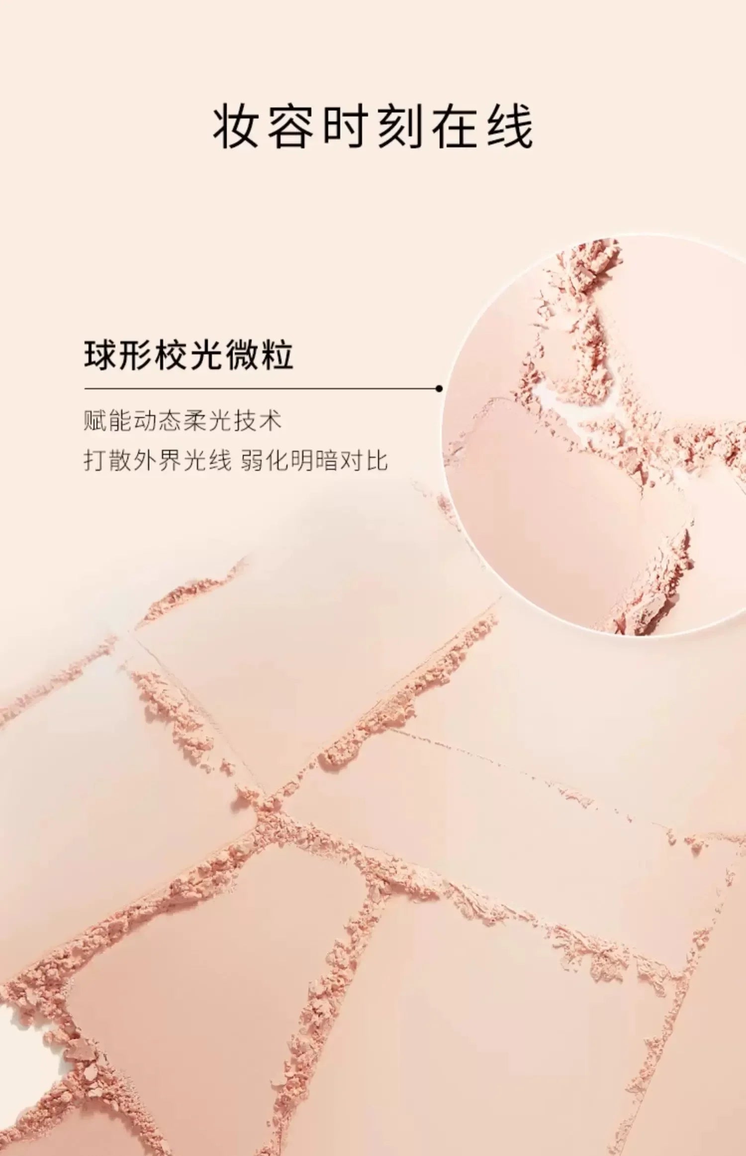 Hourglass Light Mist Setting Powder – Soft Focus, Oil Control, Long-Lasting Makeup Finishing Powder