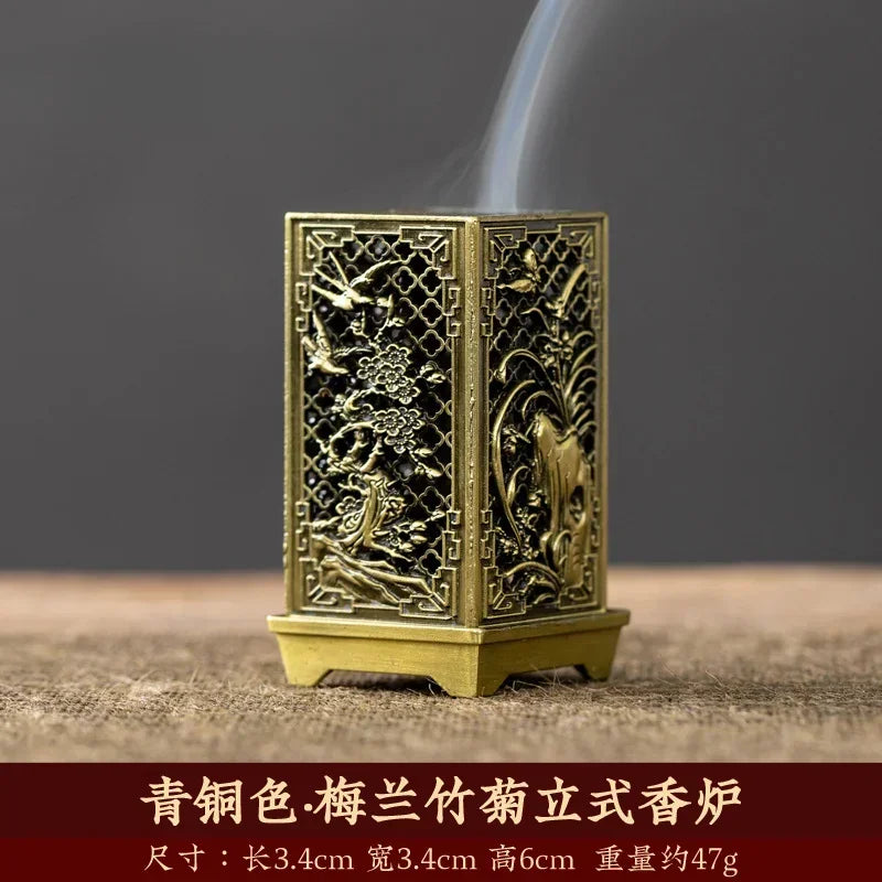 Square Xiangyun Alloy Incense Burner – Chinese Plum Vertical Aromatherapy Holder for Home Décor