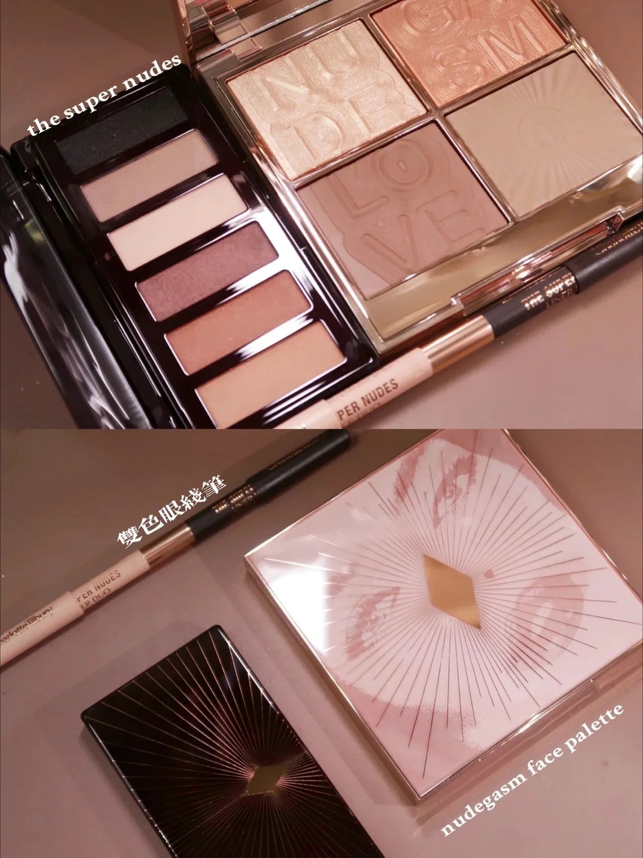 C/T Super Nude Matte 6-Color Eyeshadow Palette – Contouring & Slimming Makeup Tray