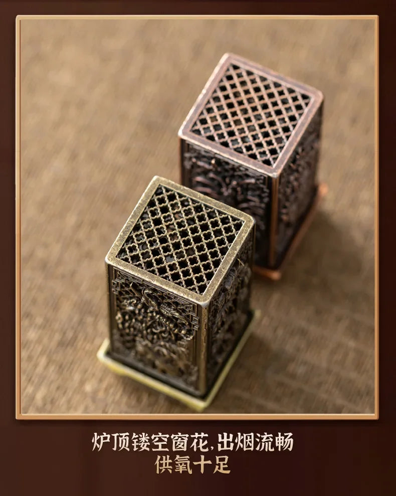 Square Xiangyun Alloy Incense Burner – Chinese Plum Vertical Aromatherapy Holder for Home Décor